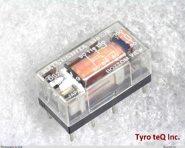 DS2-M-DC5V