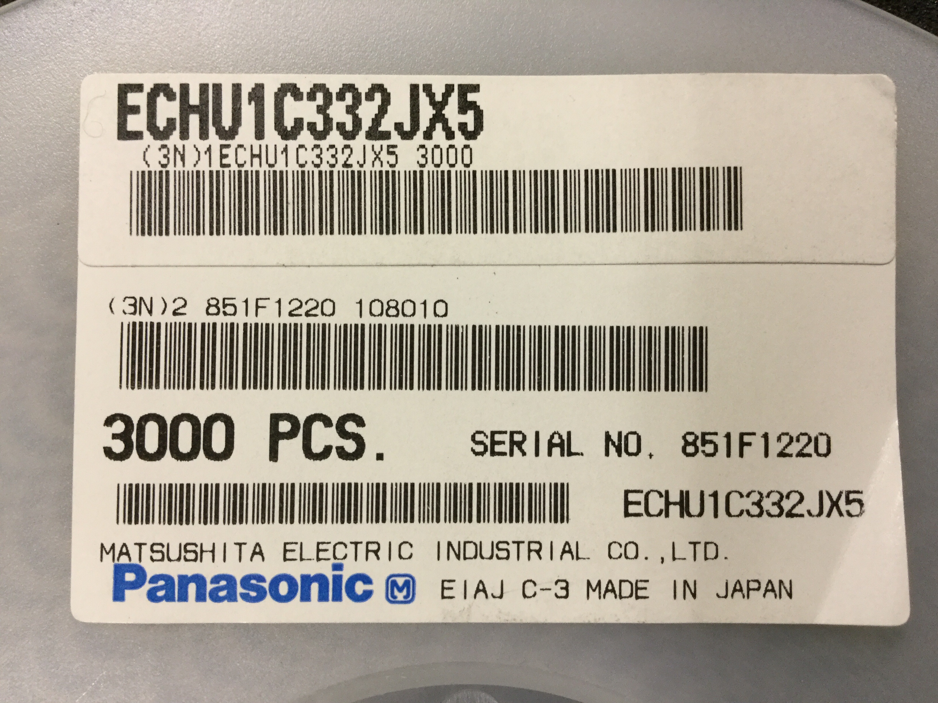 ECHU1C332JX5