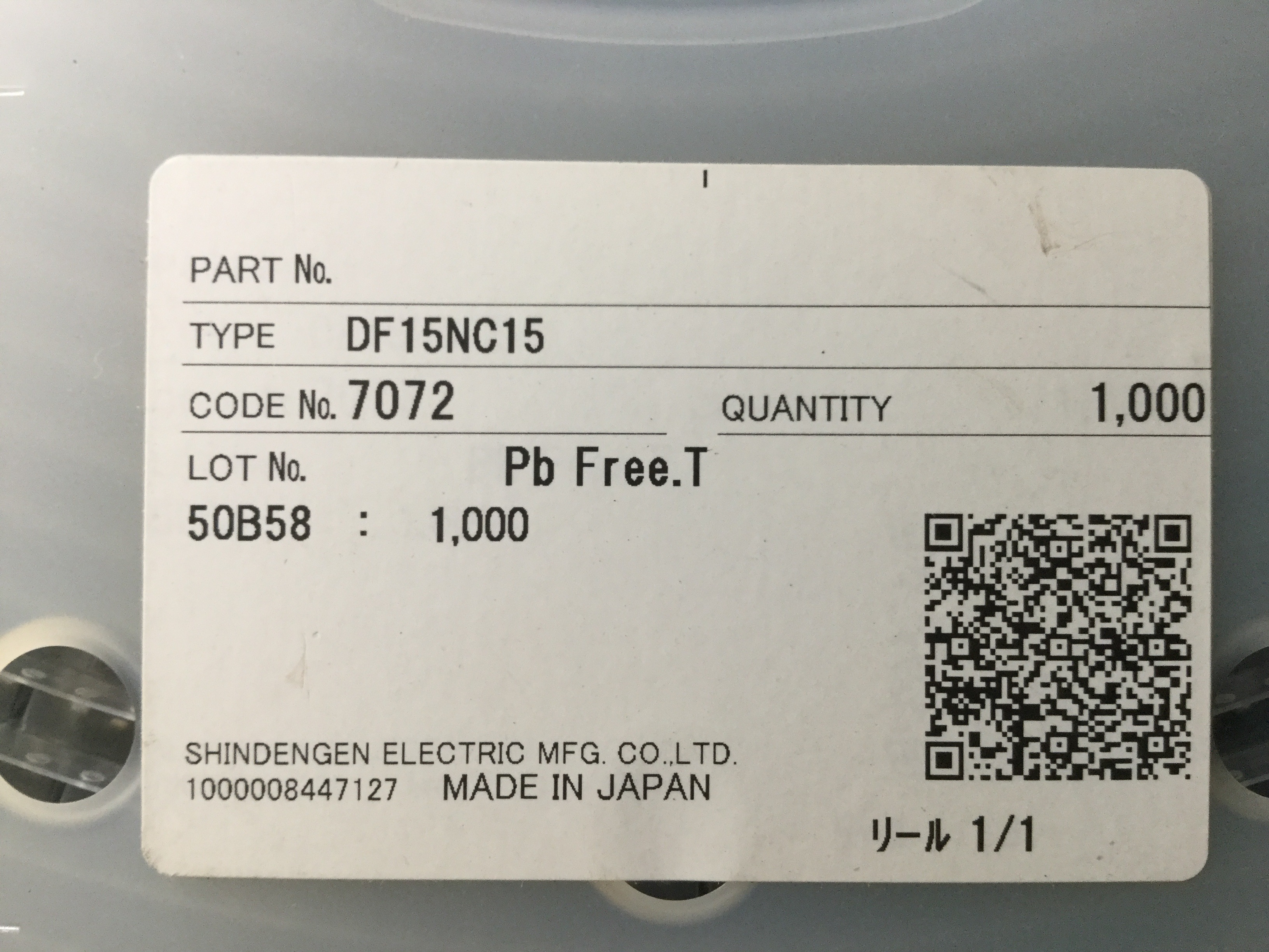 DF15NC15-7072