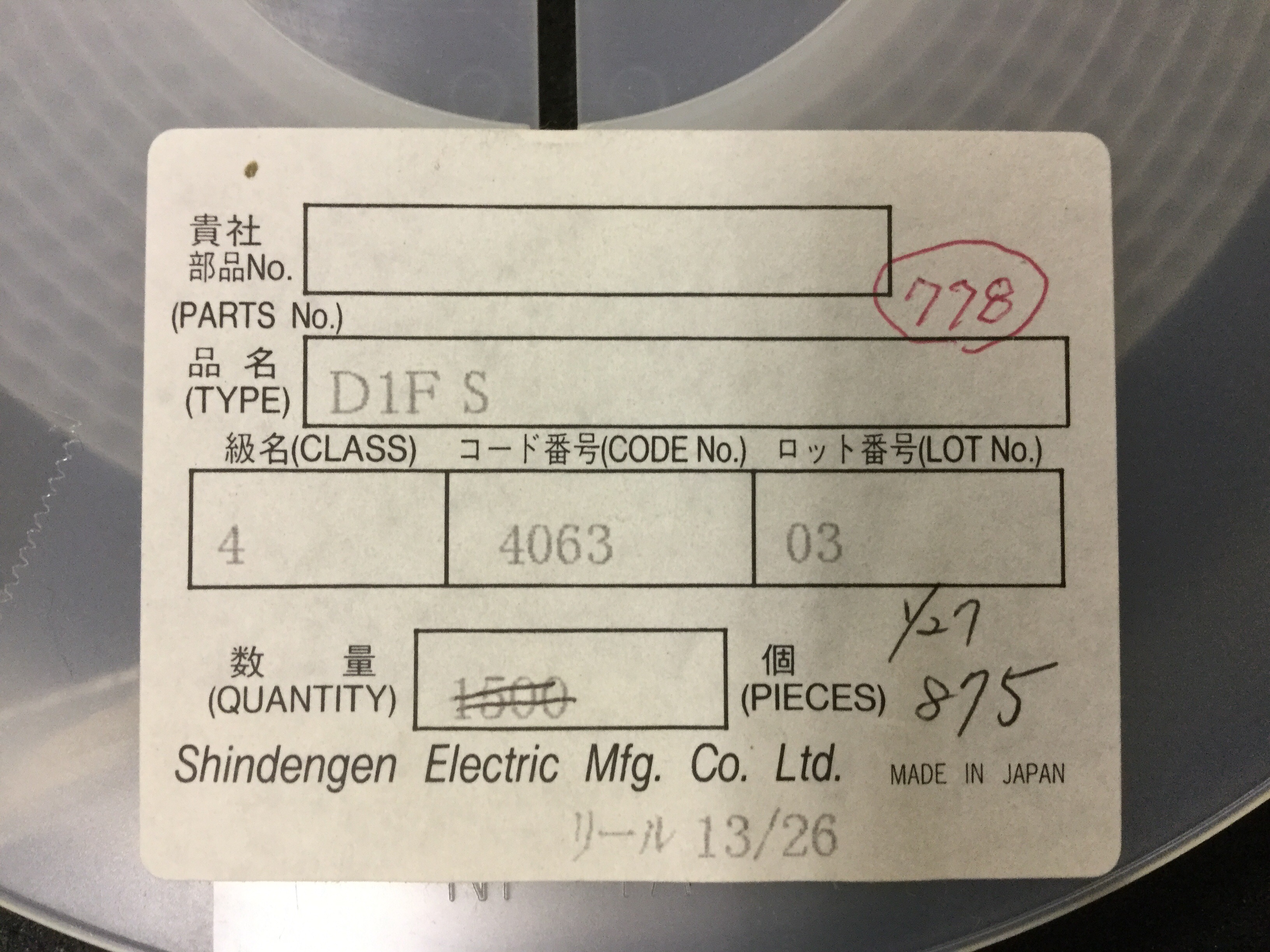 D1FS4-4063