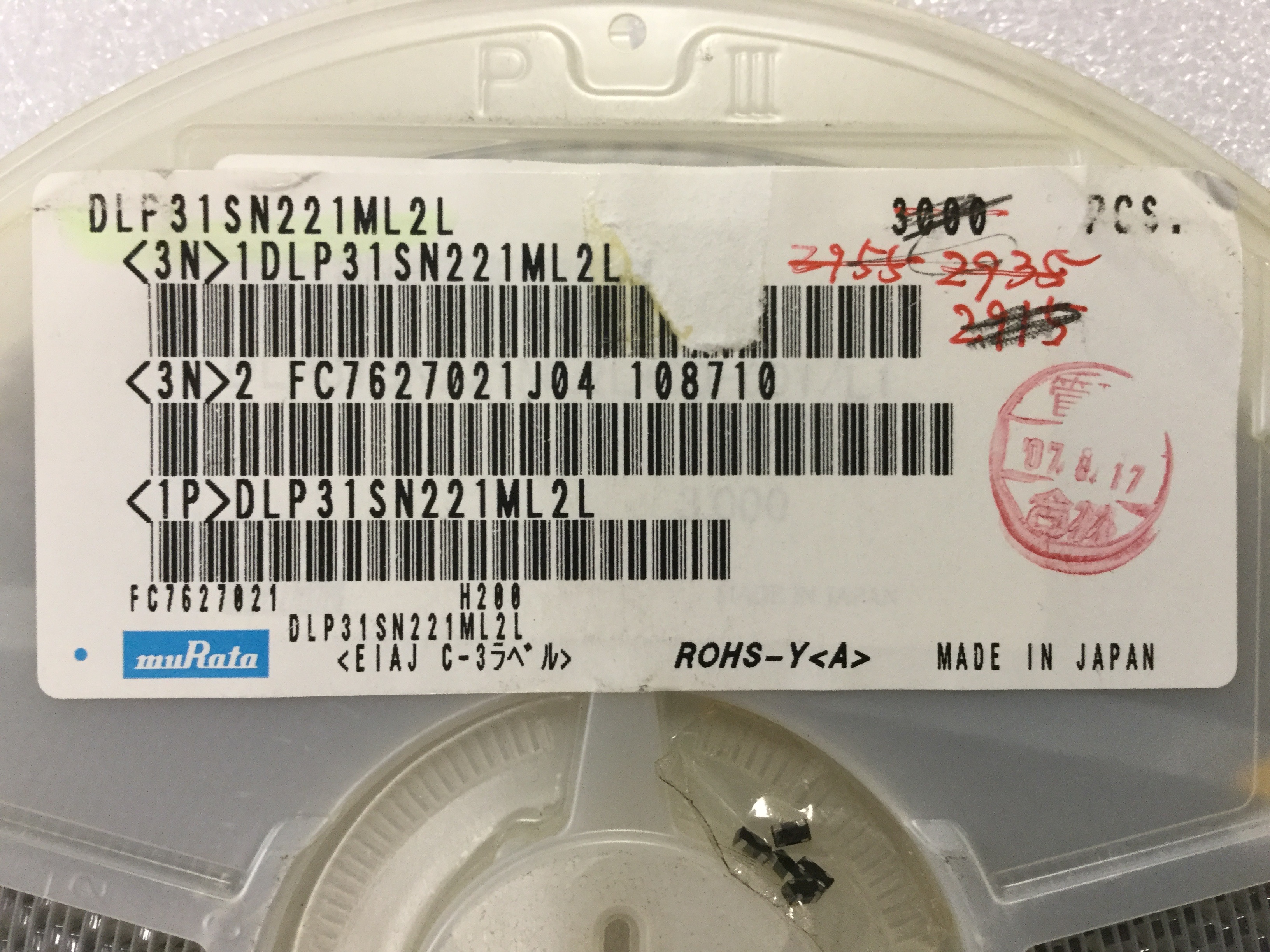 DLP31SN221ML2L