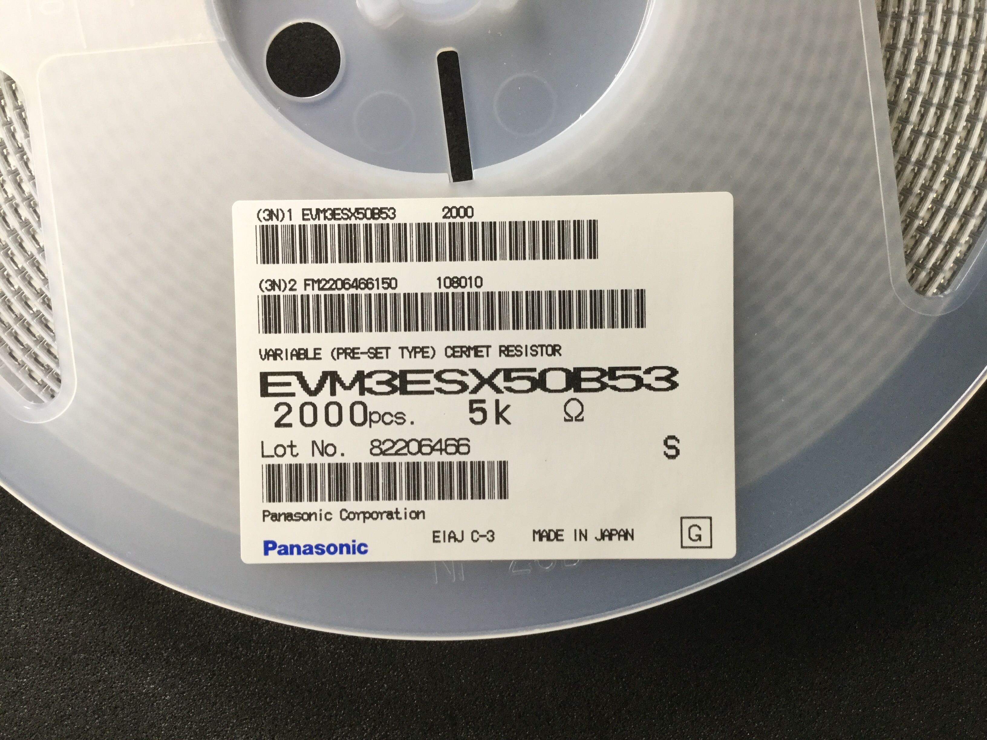 EVM3ESX50B53