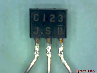 DTC123JSATP