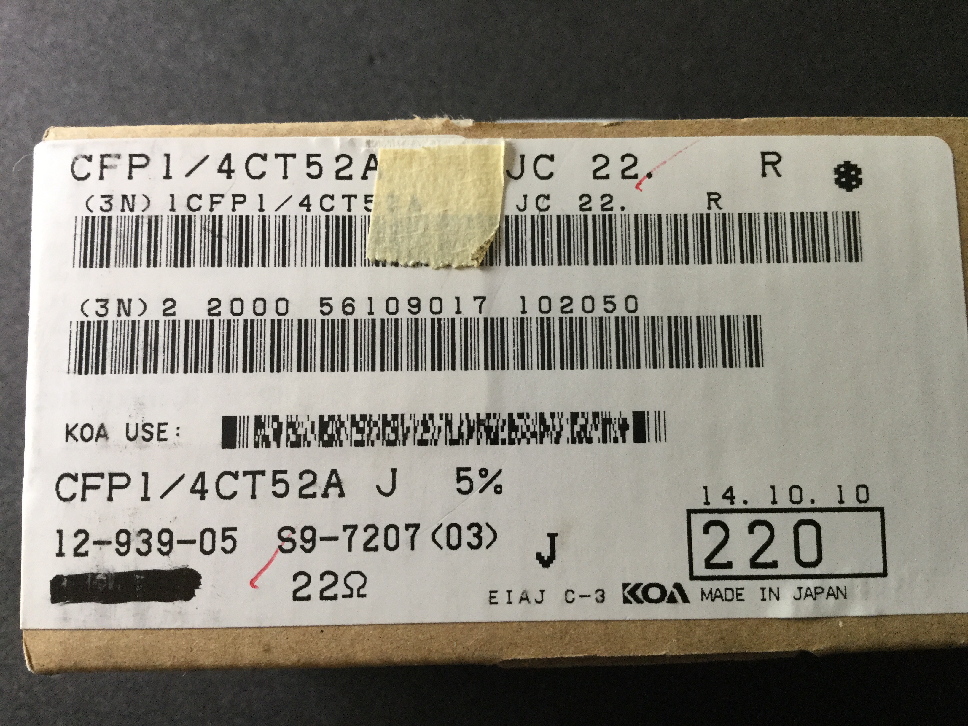 CFP1/4CT52A220J
