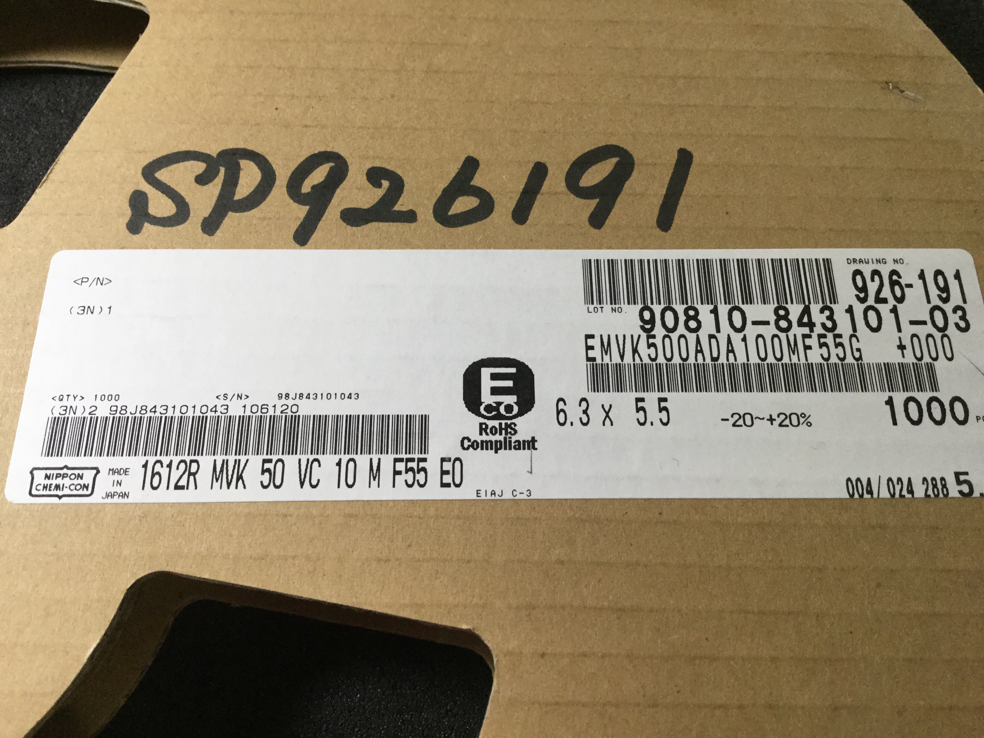 EMVK500ADA100MF55G