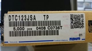 DTC123JSATP