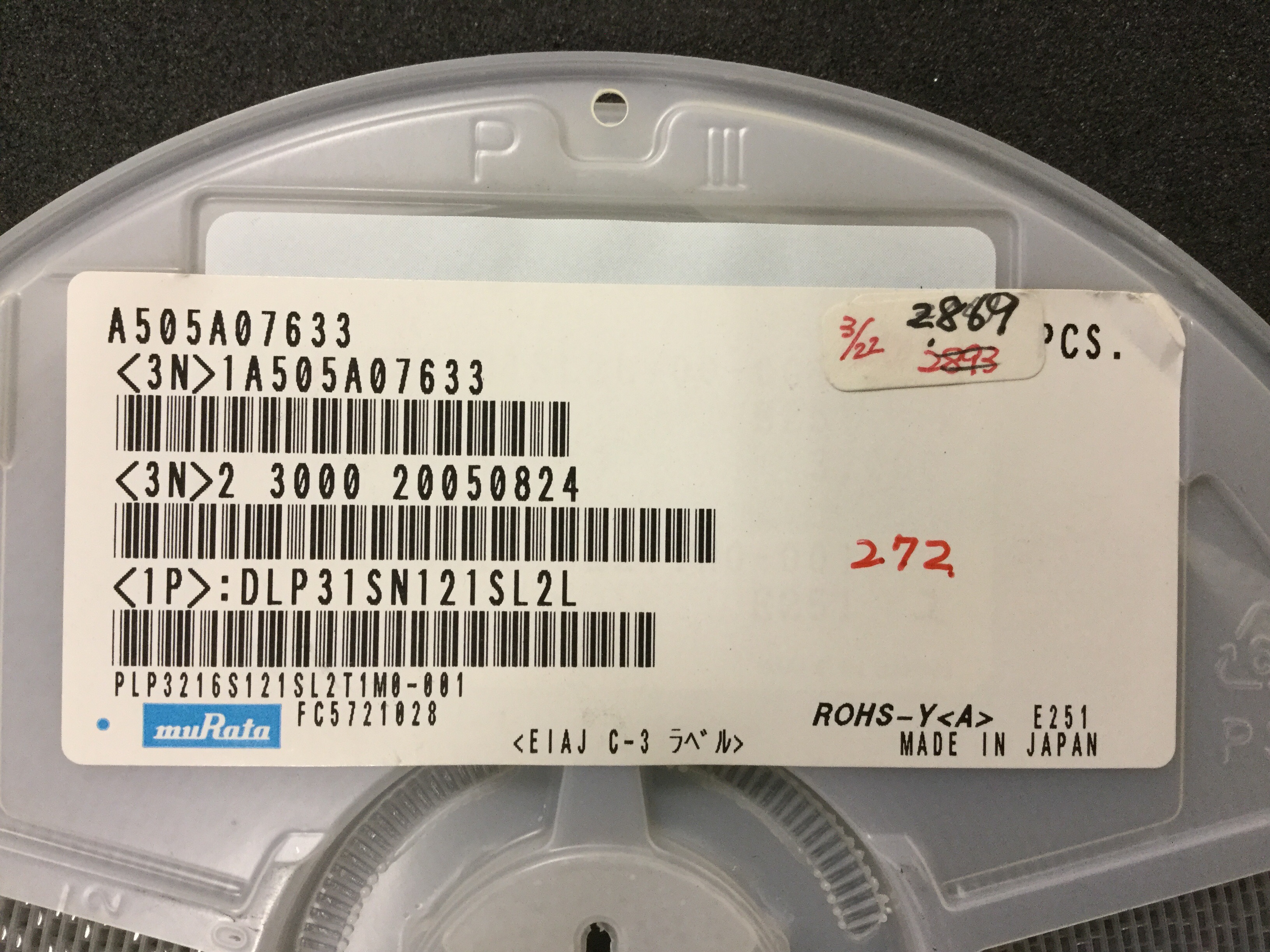 DLP31SN121SL2L
