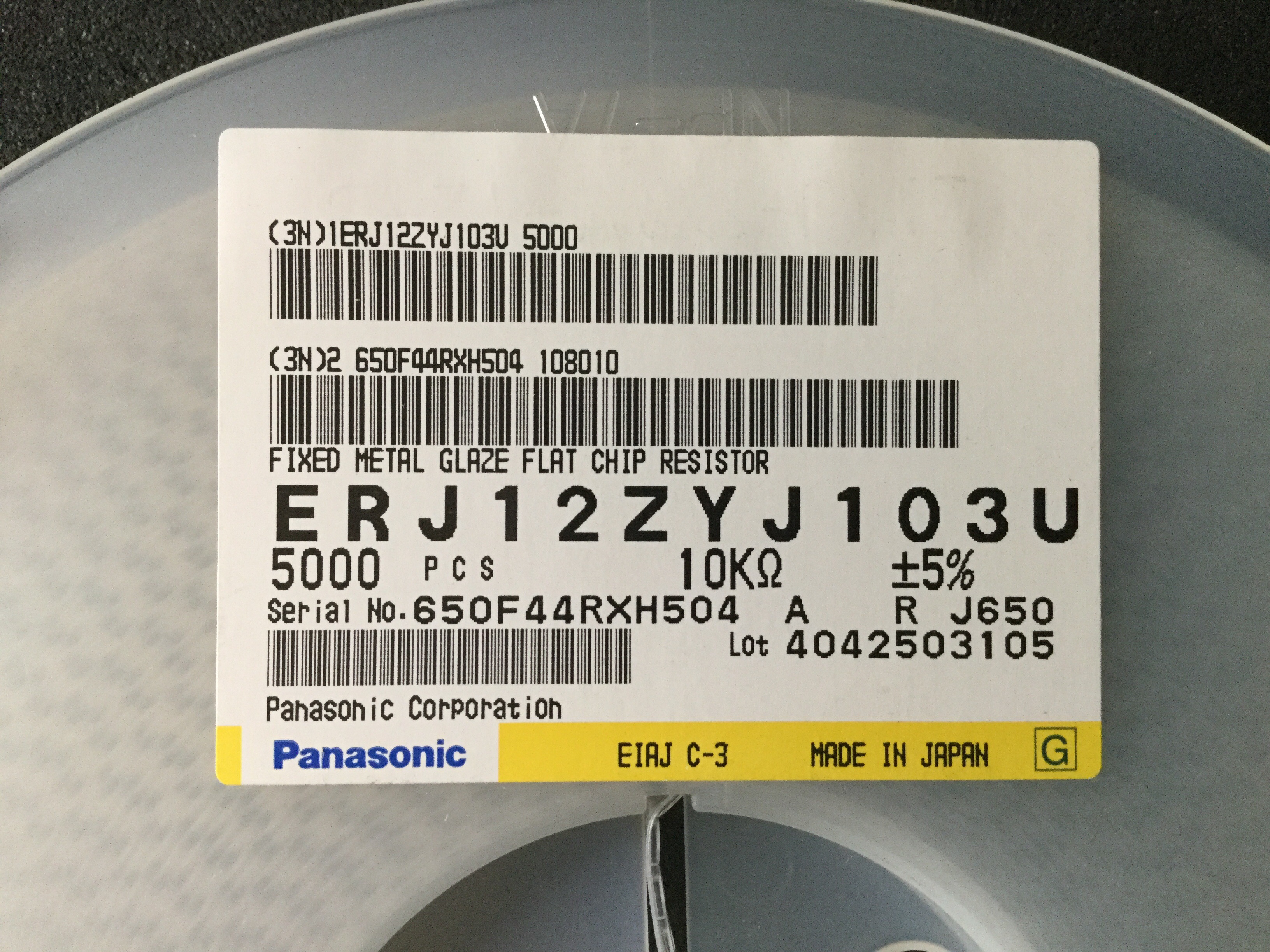 ERJ12ZYJ103U