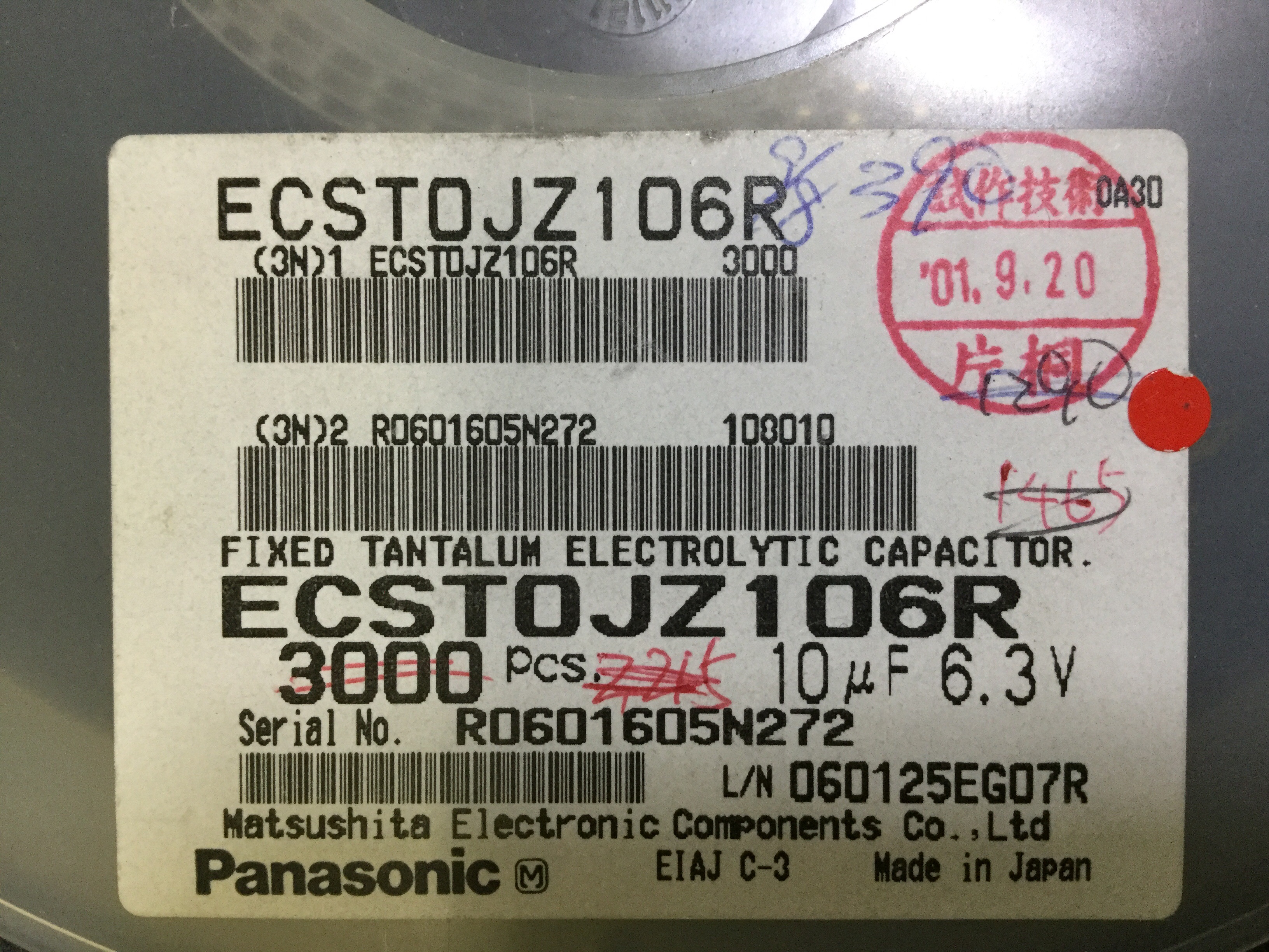 ECST0JZ106R