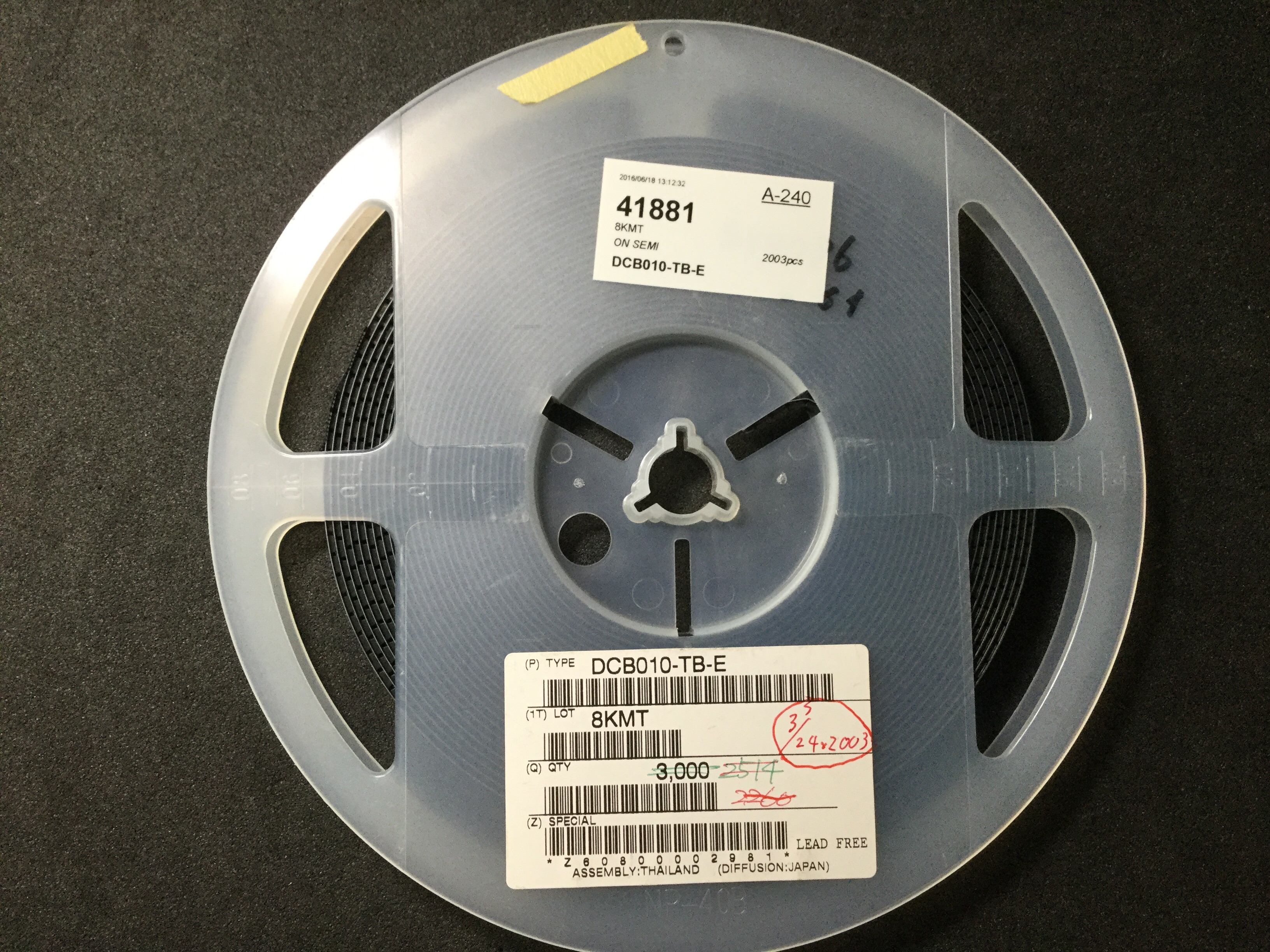 DCB010-TB-E