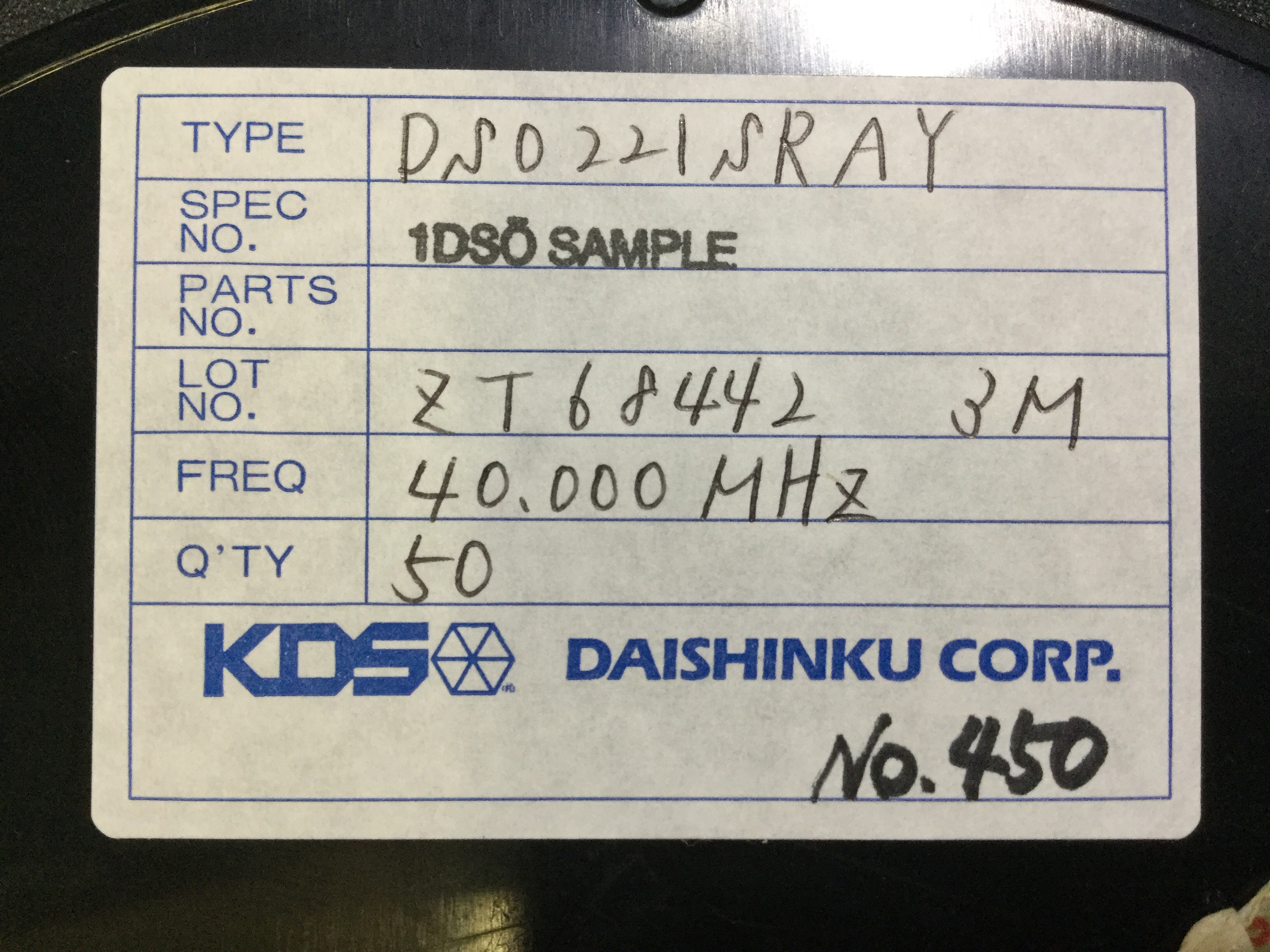 DS0221SRAY 40MHZ