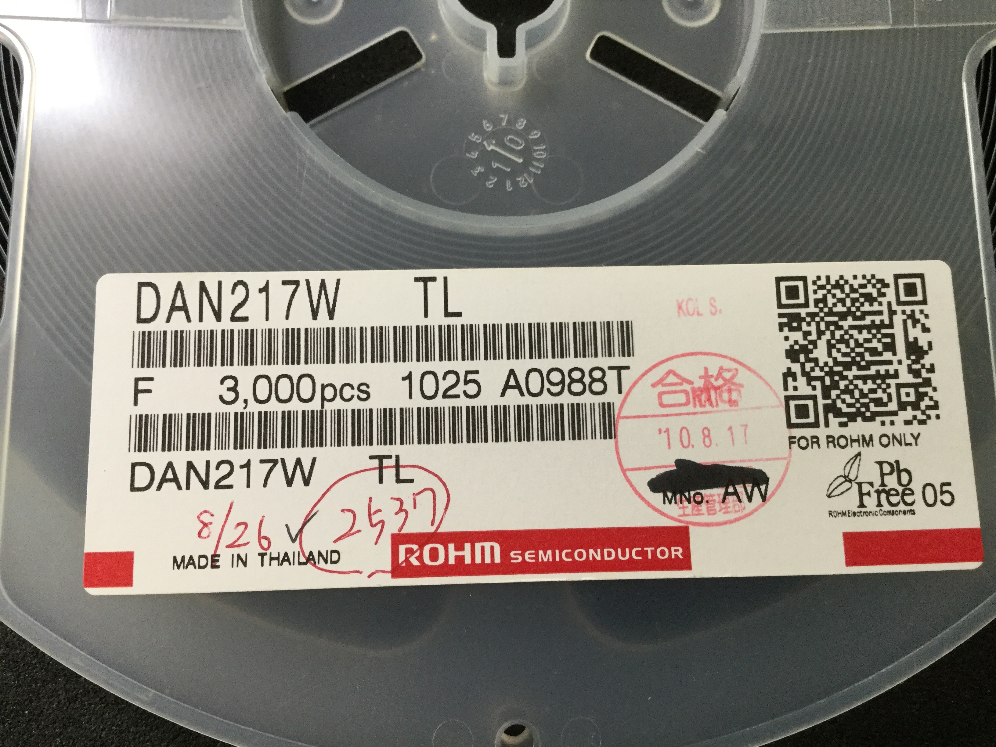 DAN217WTL