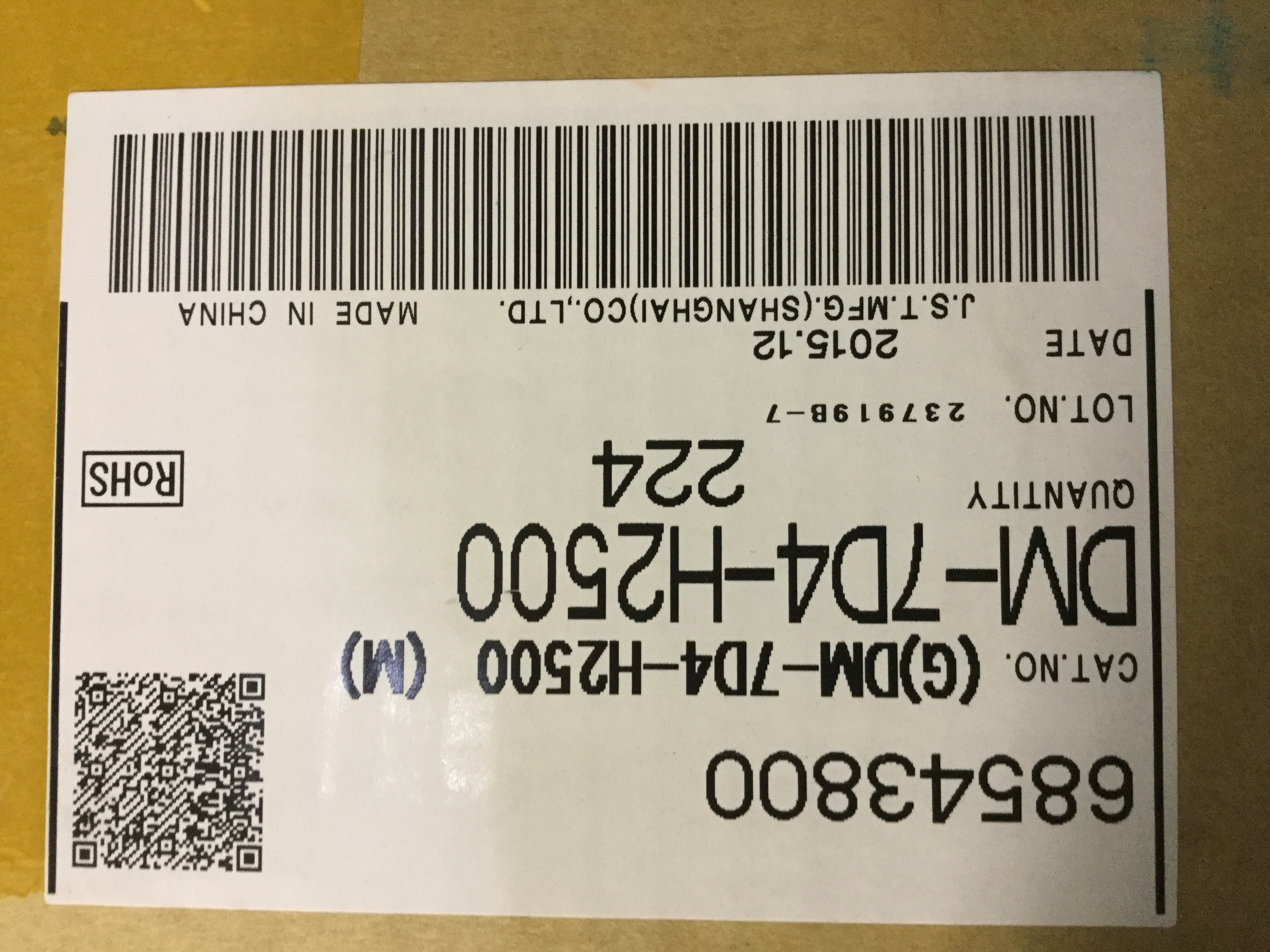 DM-7D4-H2500(M)