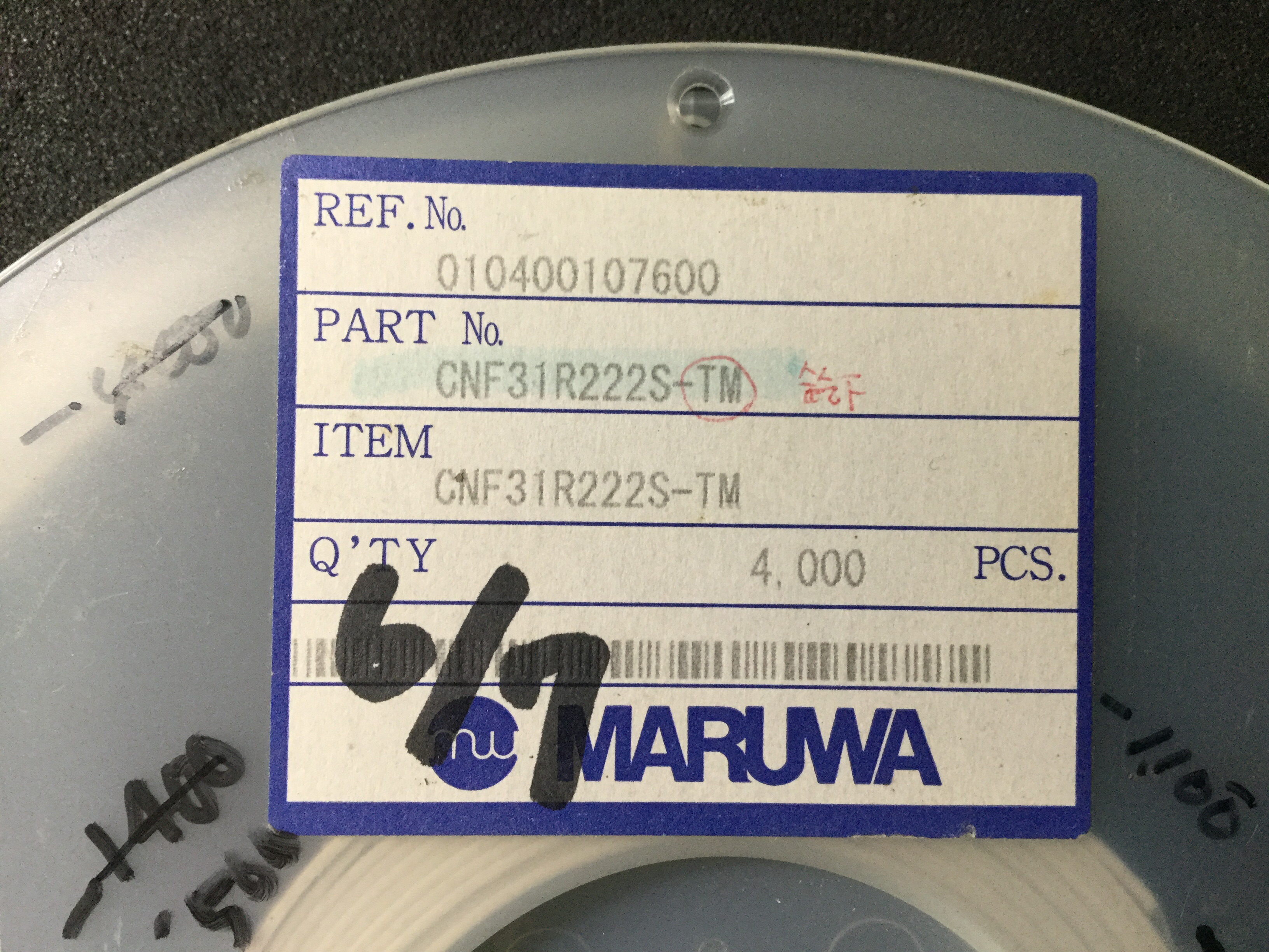 CNF31R222S-TM