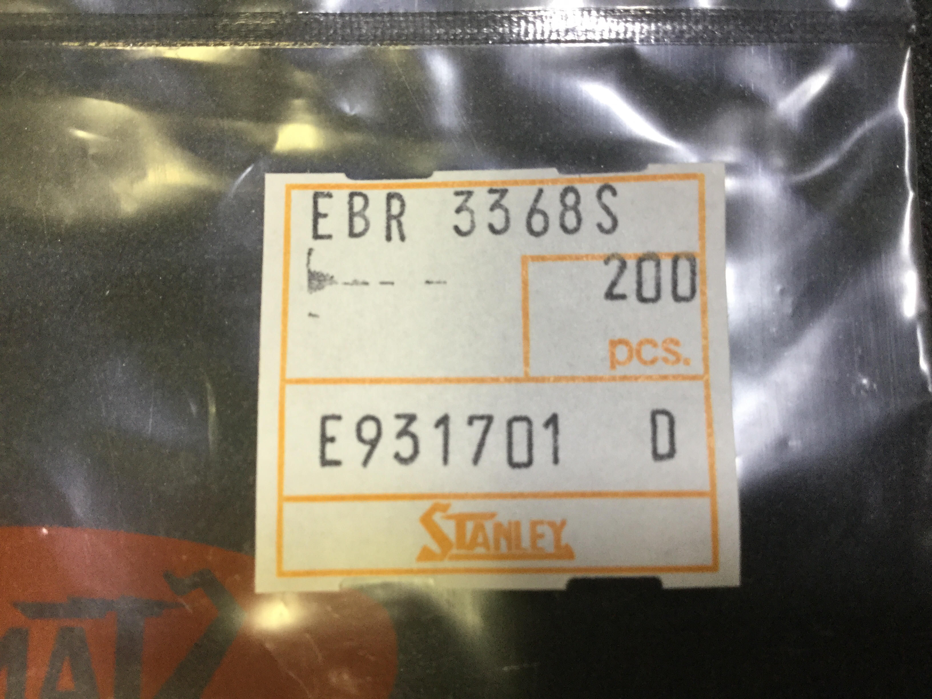 EBR3368S