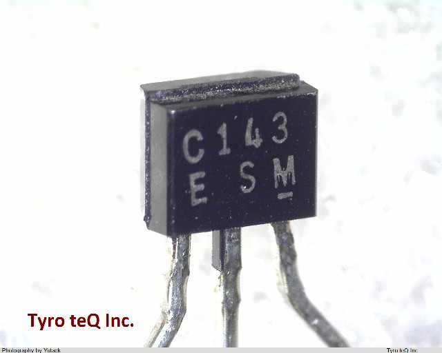 DTC143ESA