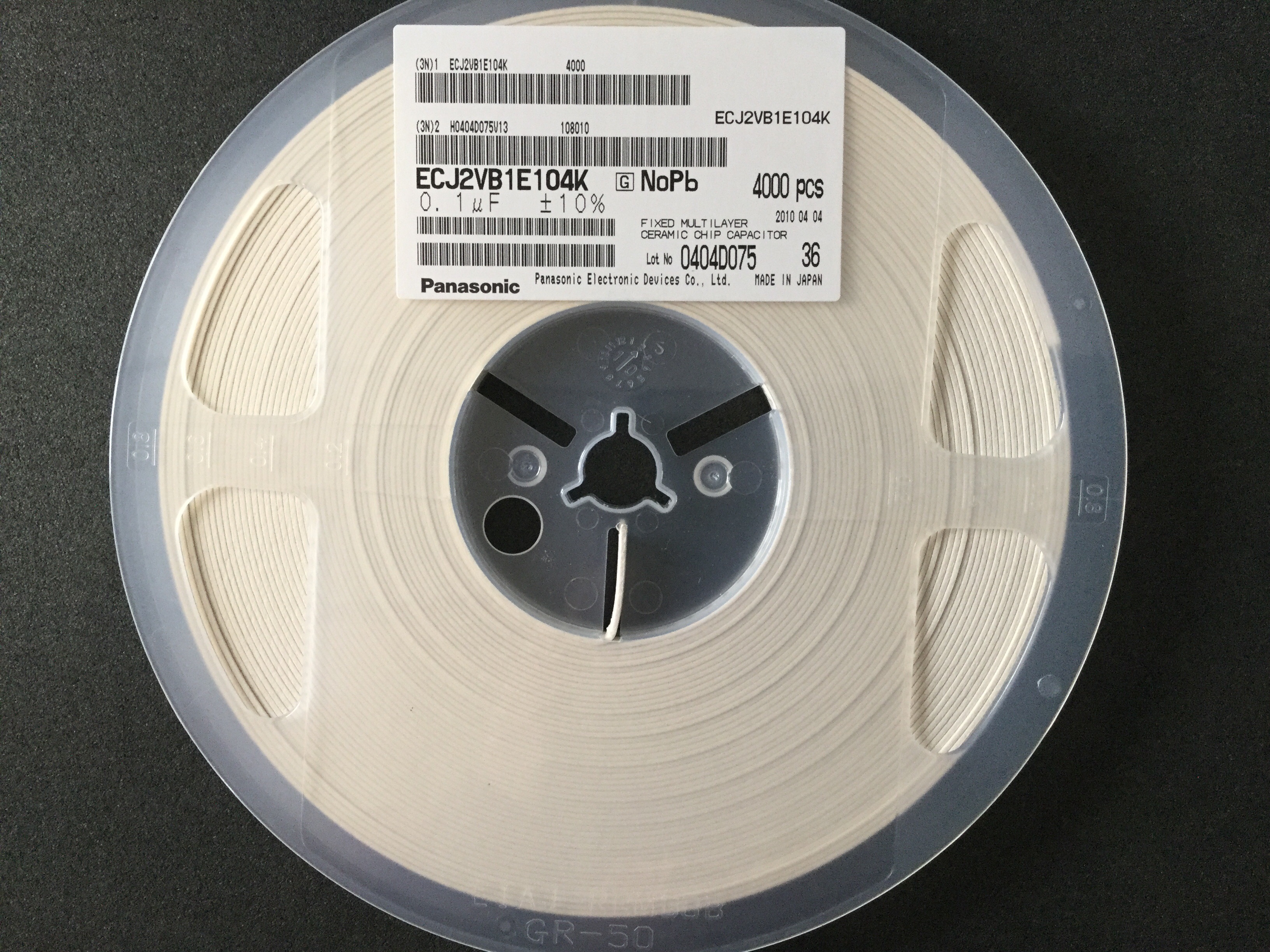 ECJ2VB1E104K