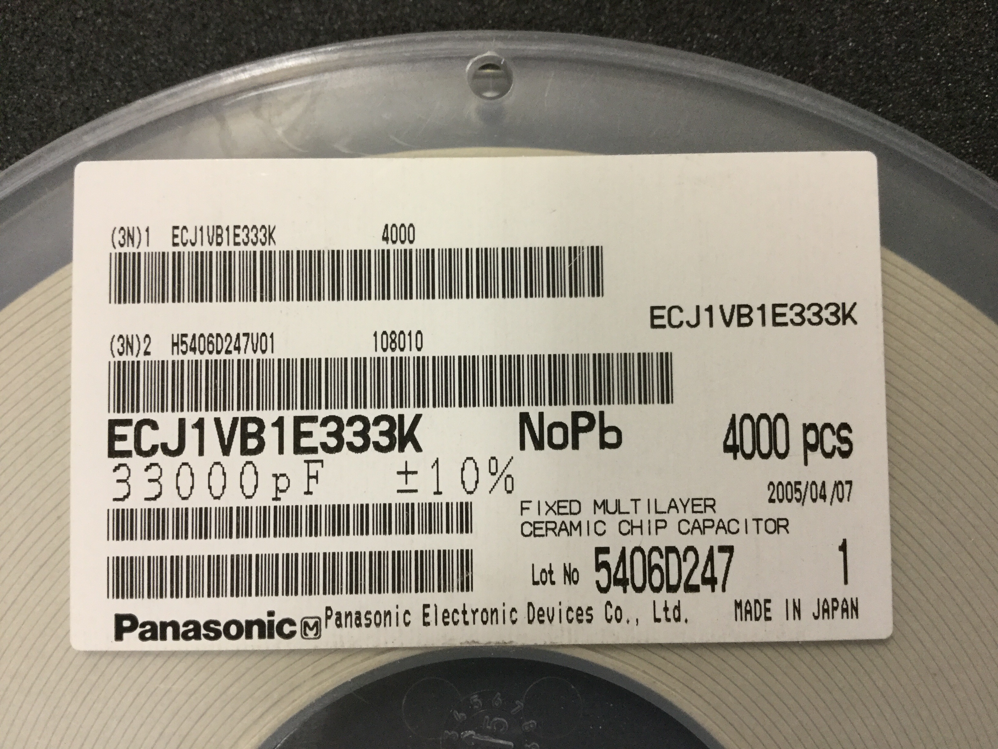 ECJ1VB1E333K