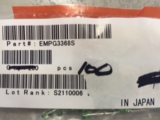 EMPG3368S