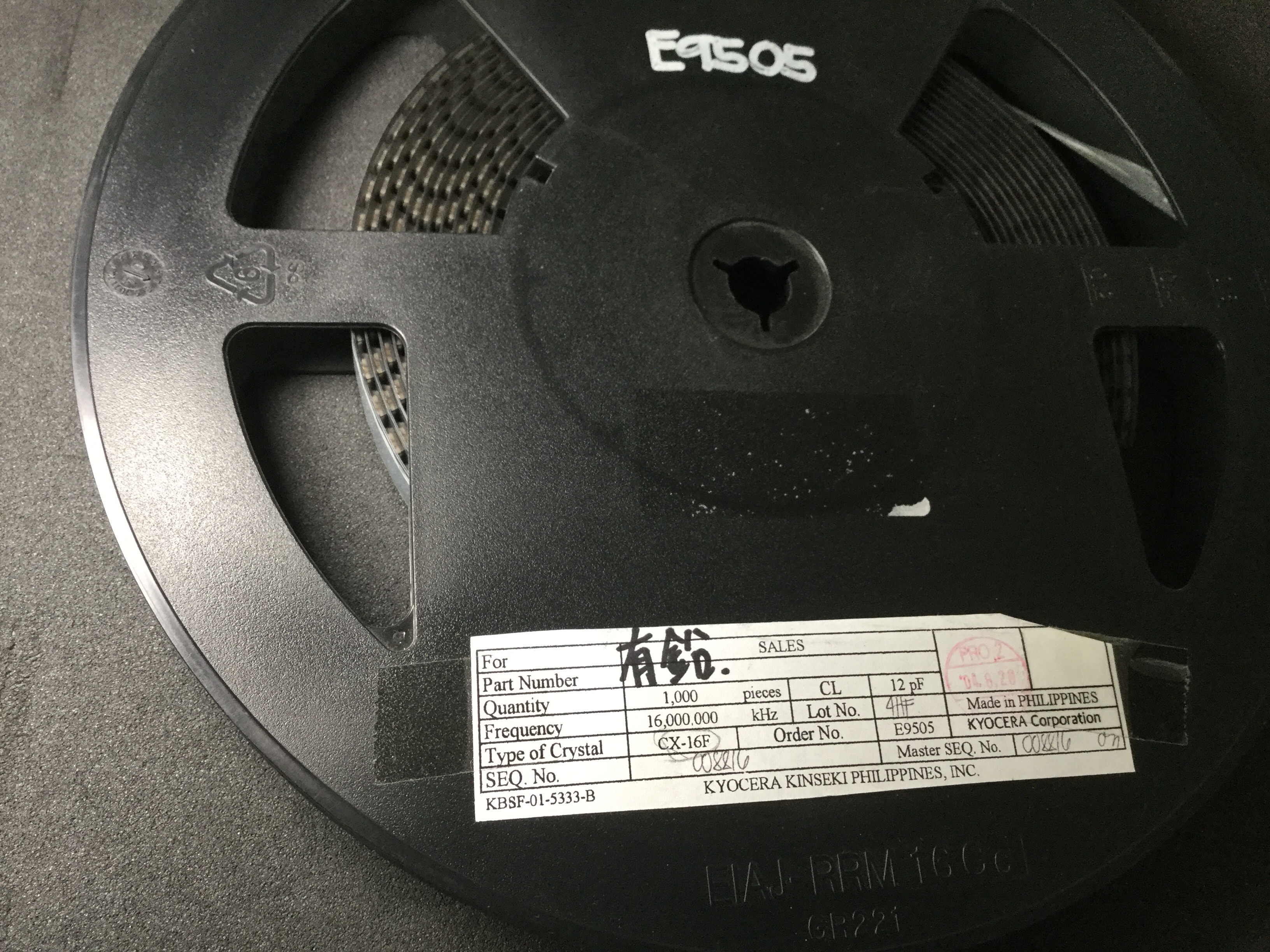CX-16F 16000KHZ