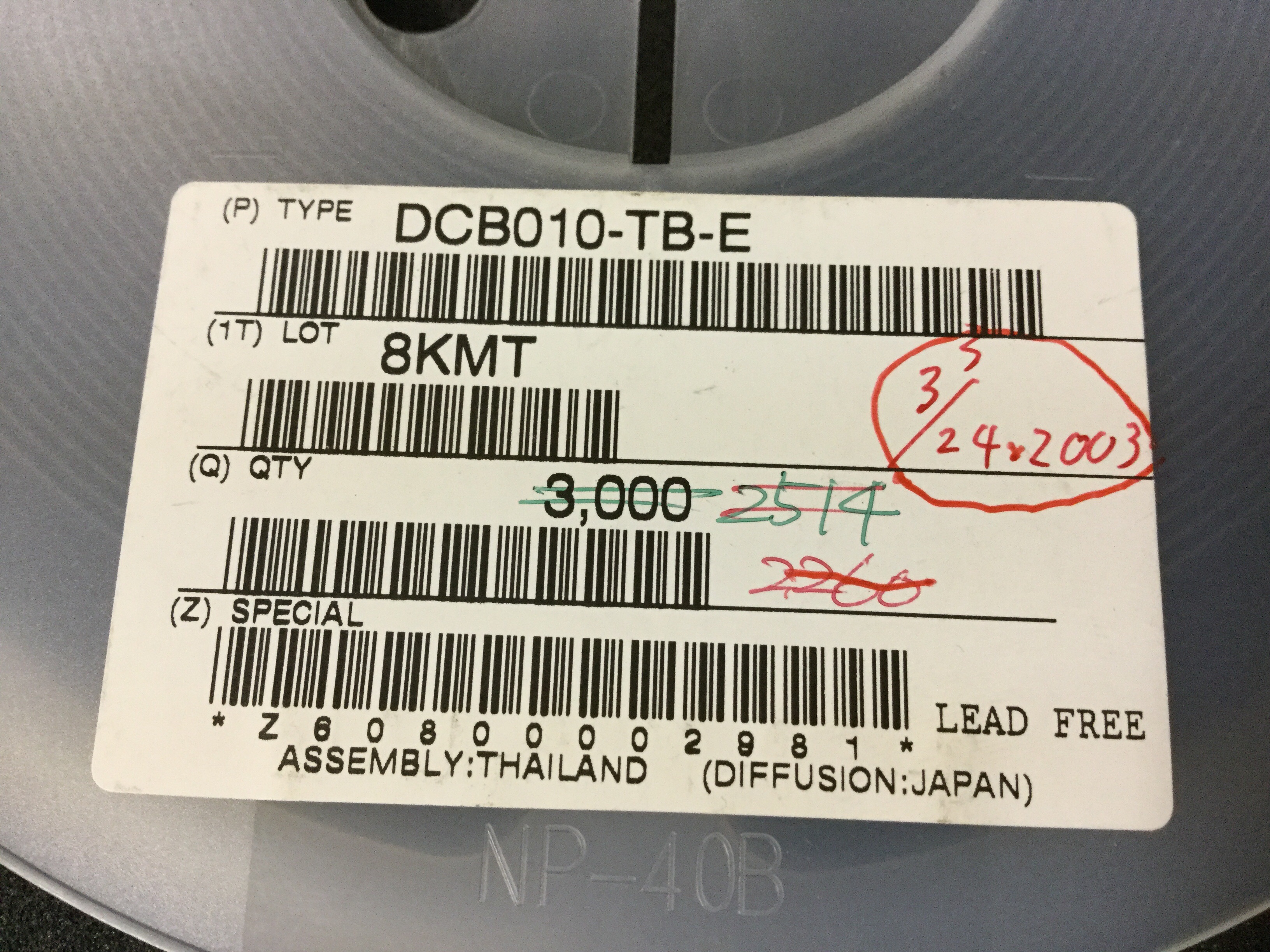 DCB010-TB-E