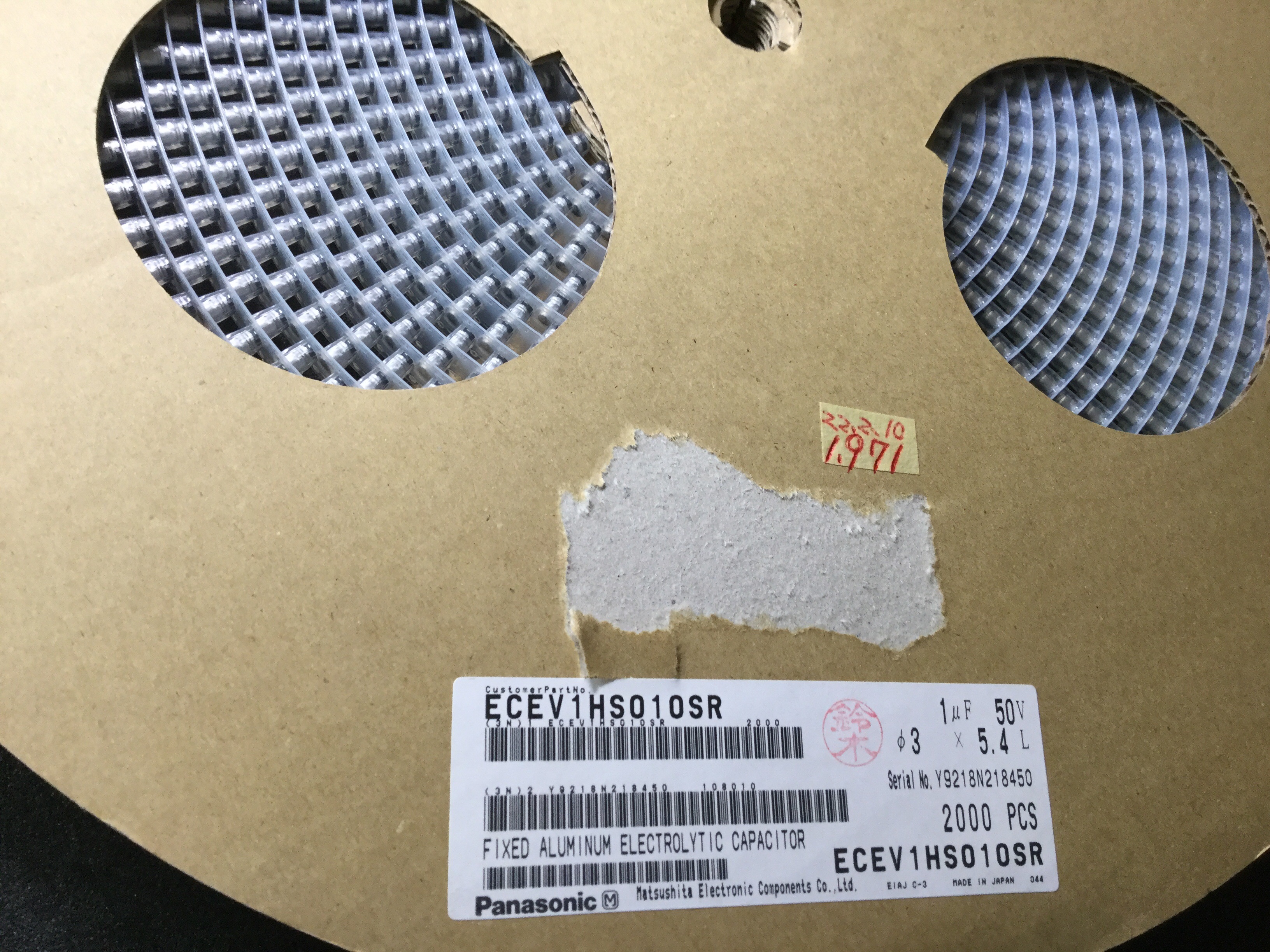 ECEV1HS010SR