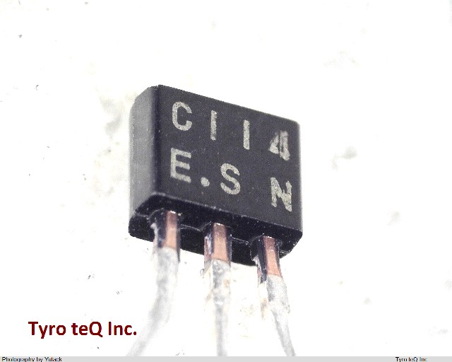 DTC114ESA