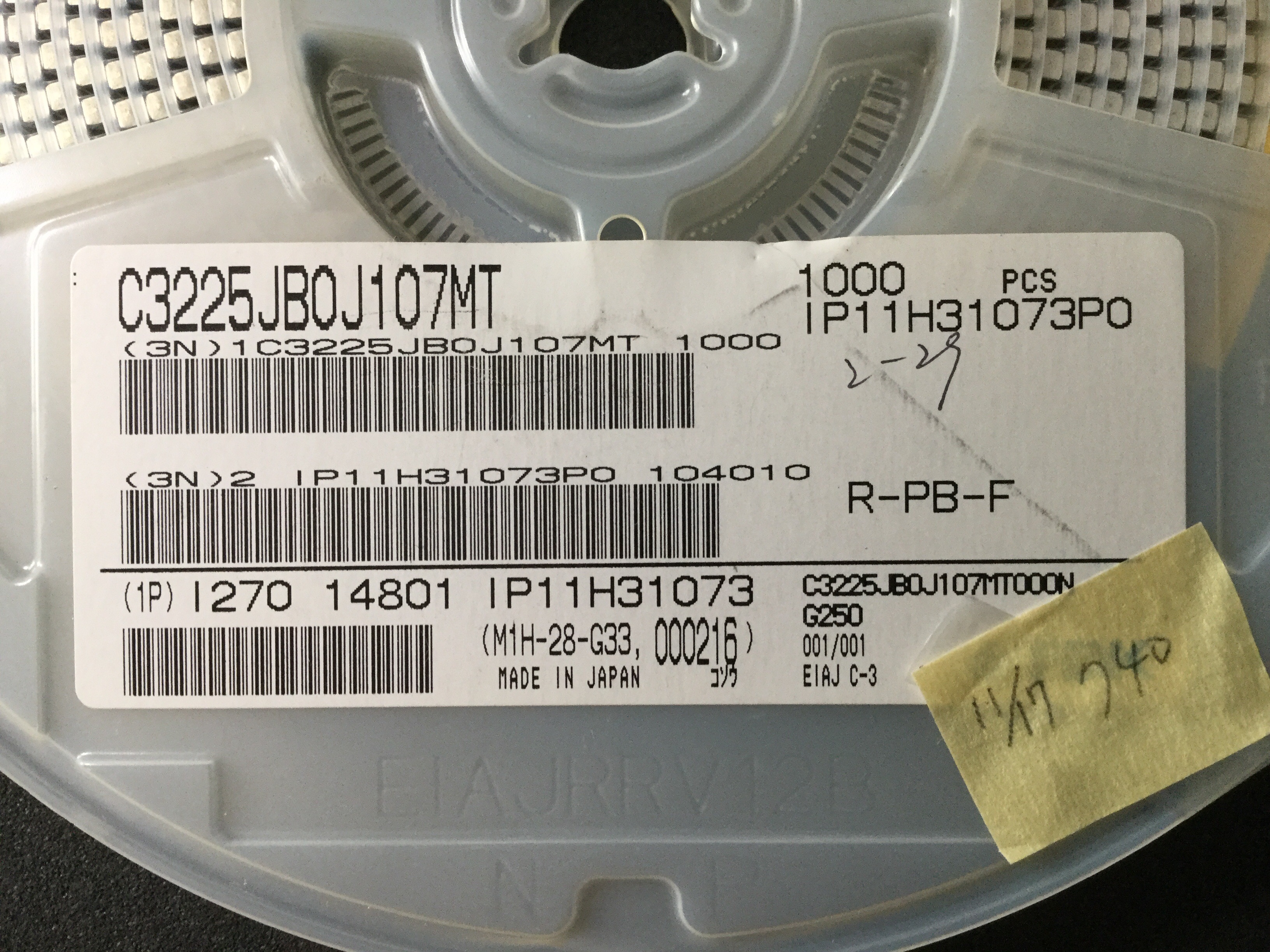 C3225JB0J107MT