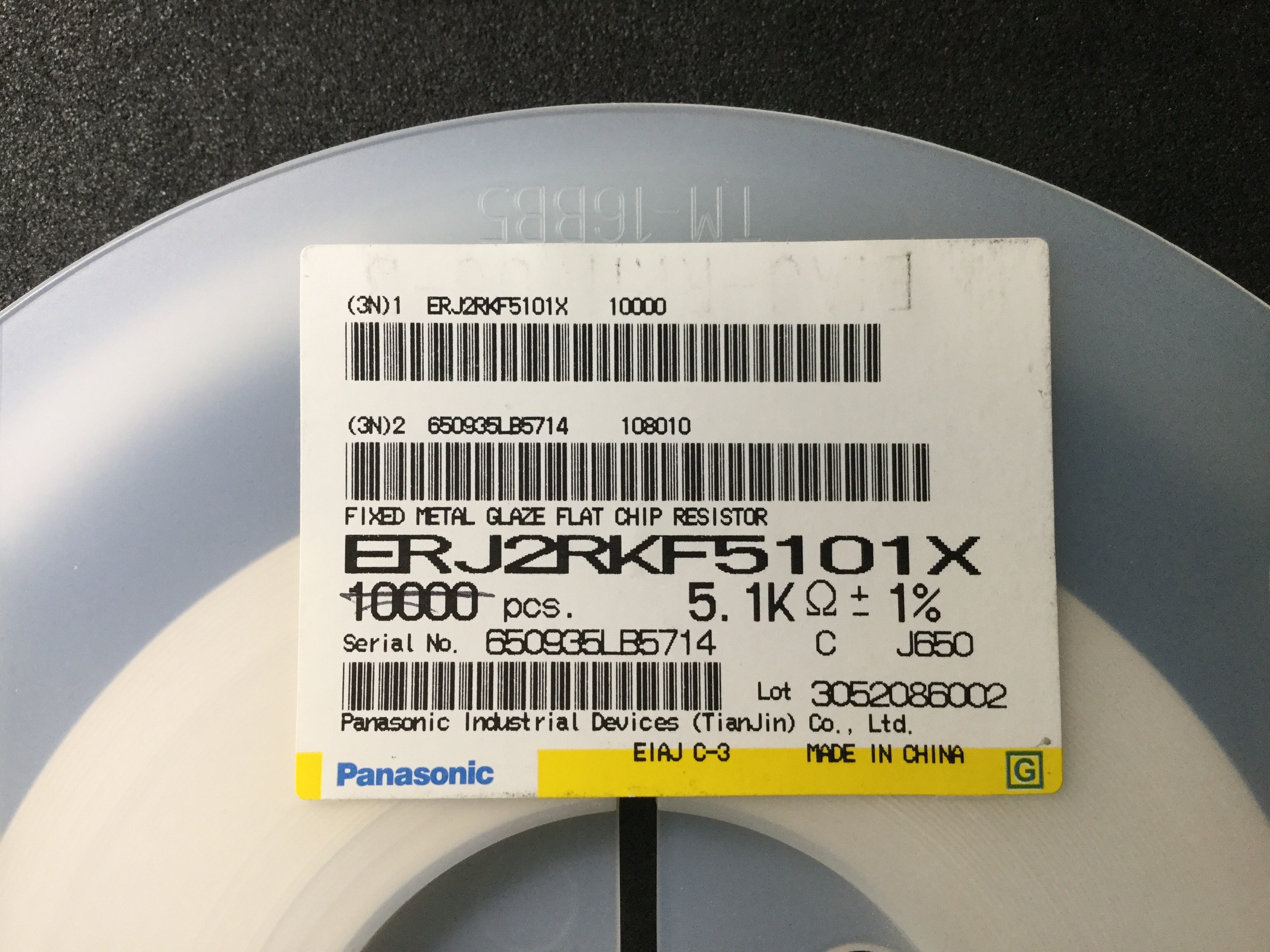 ERJ2RKF5101X