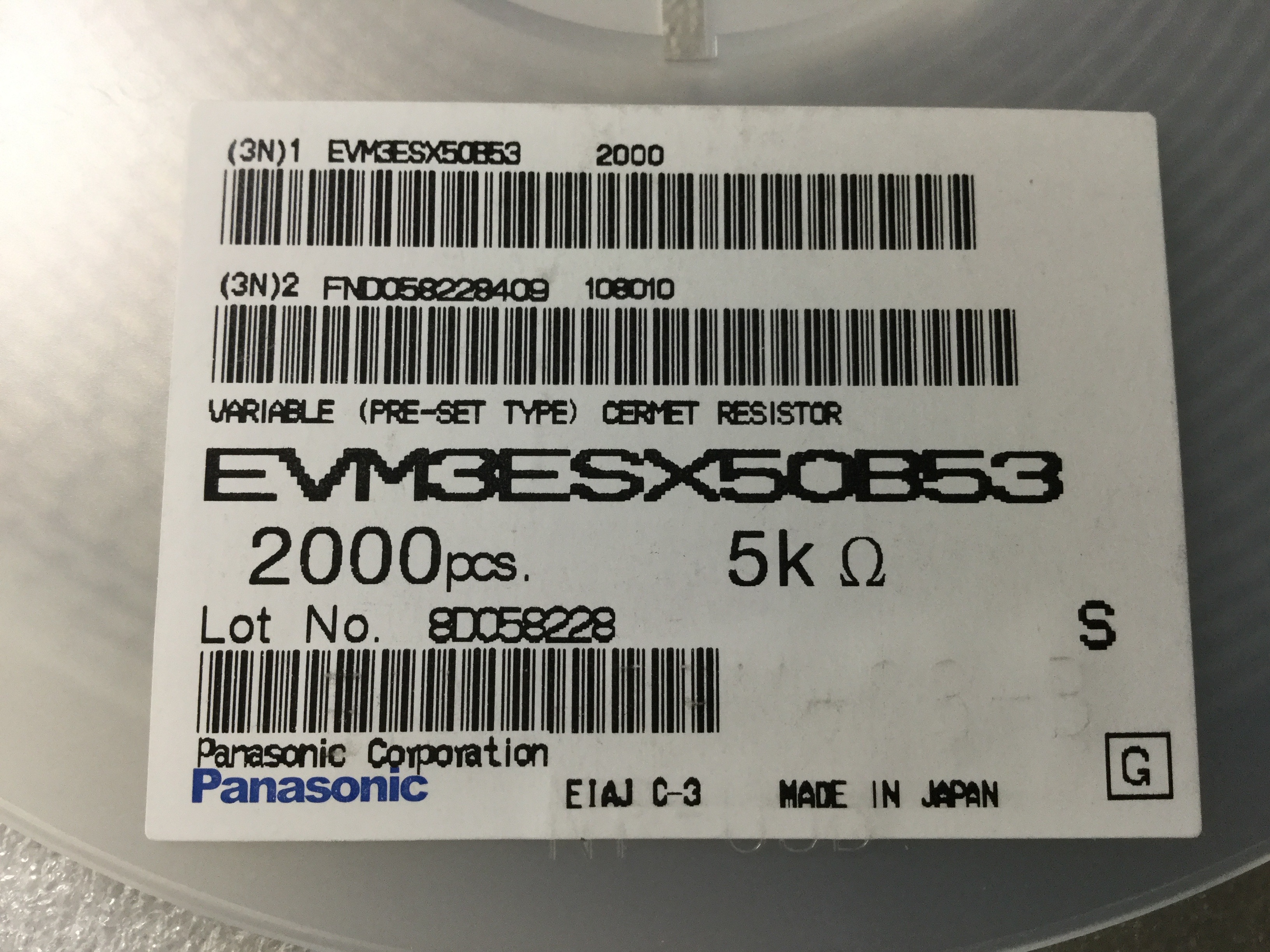 EVM3ESX50B53
