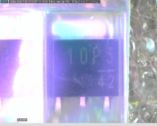 DE10P3-4061