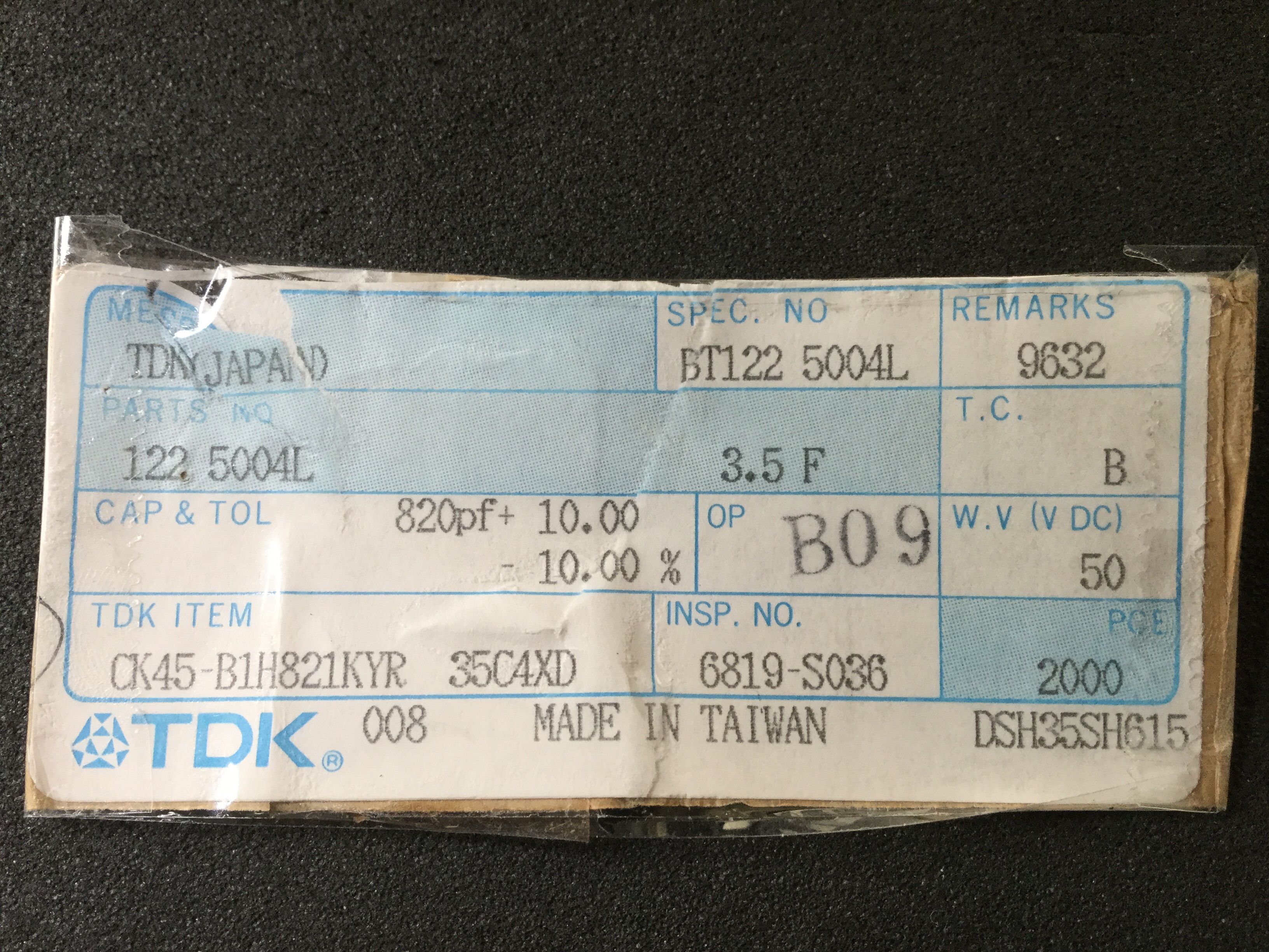 CK45-B1H821KYR