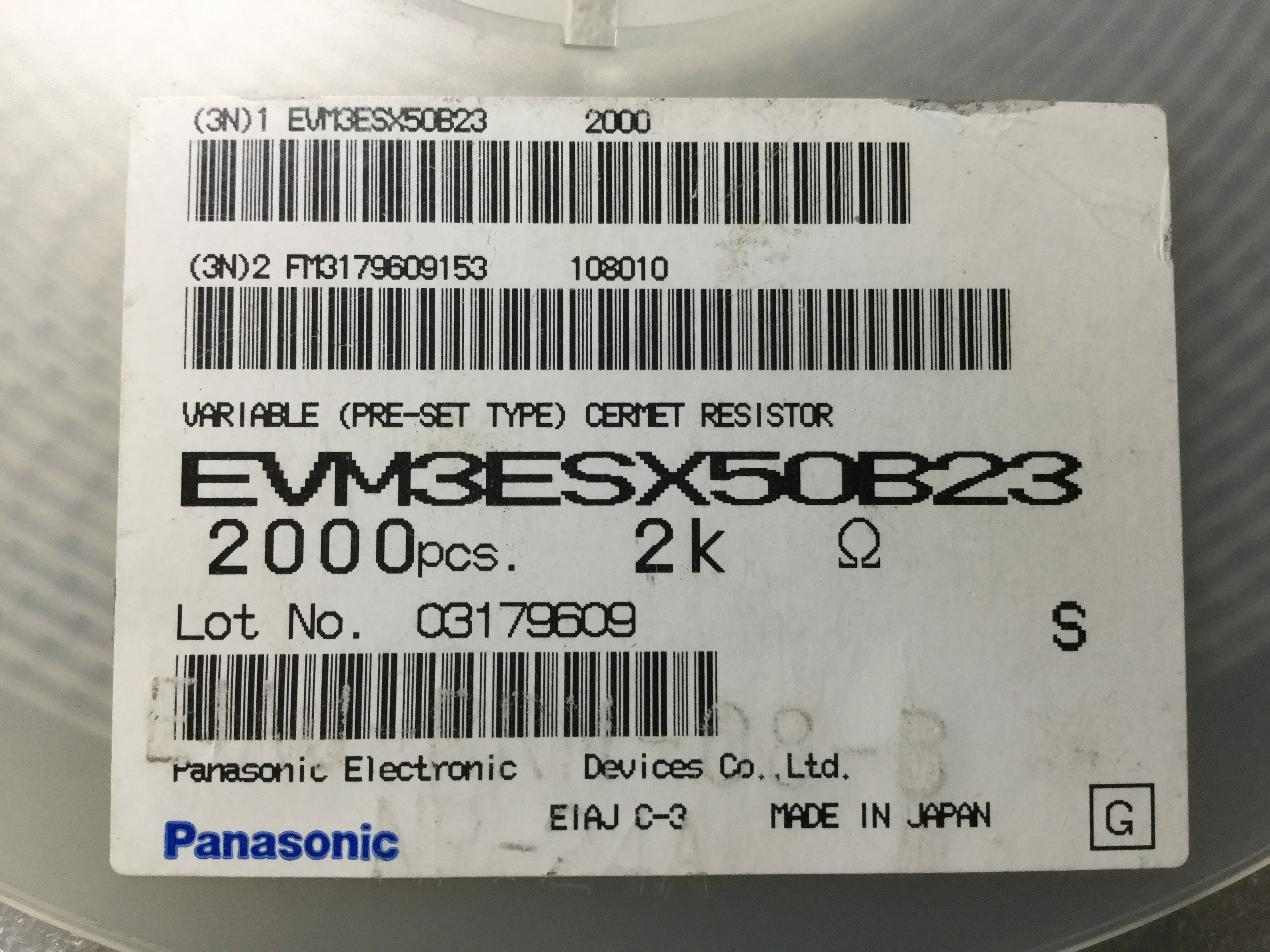EVM3ESX50B23