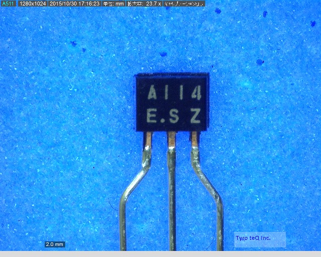DTA114ESA