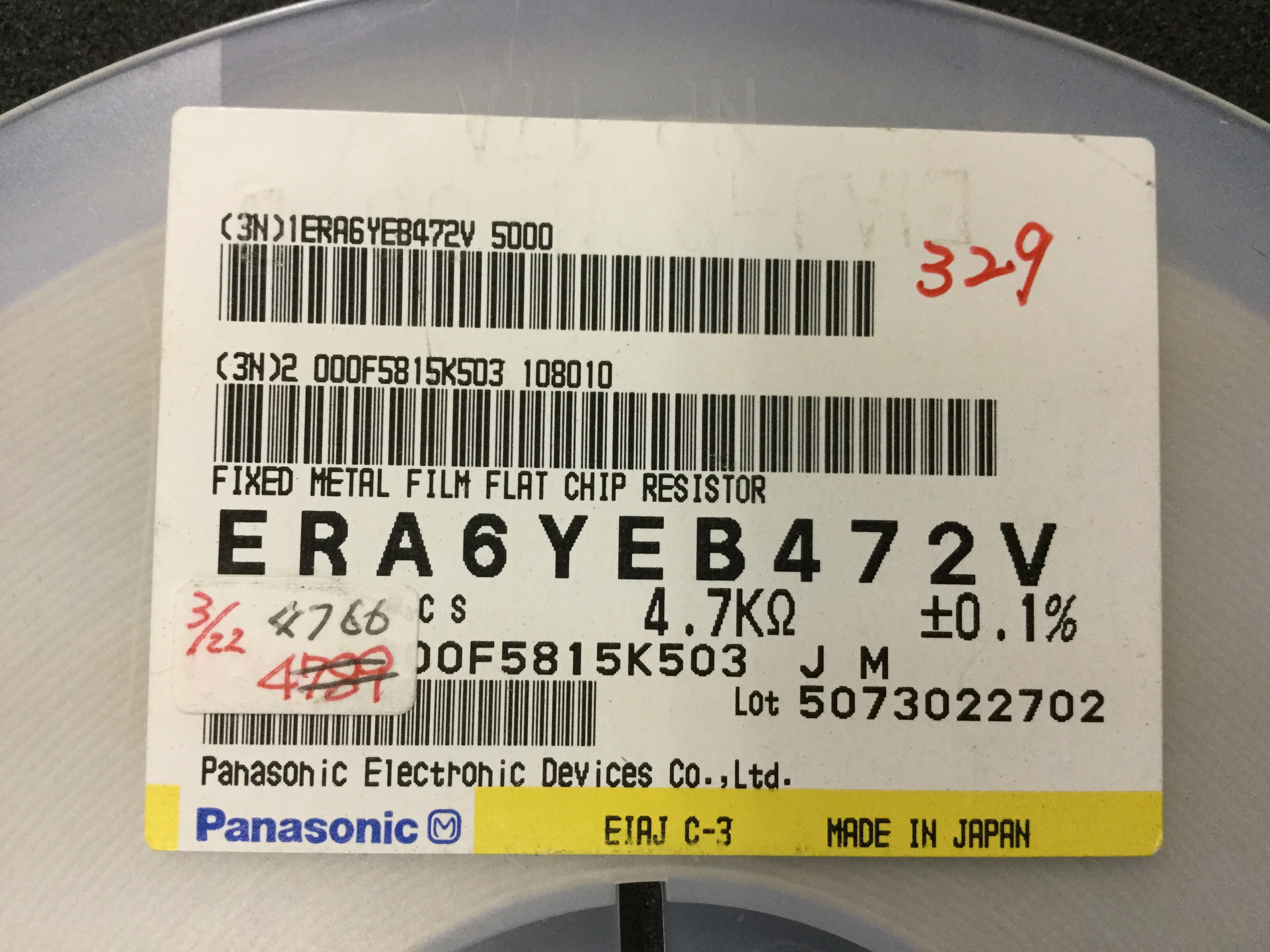 ERA6YEB472V