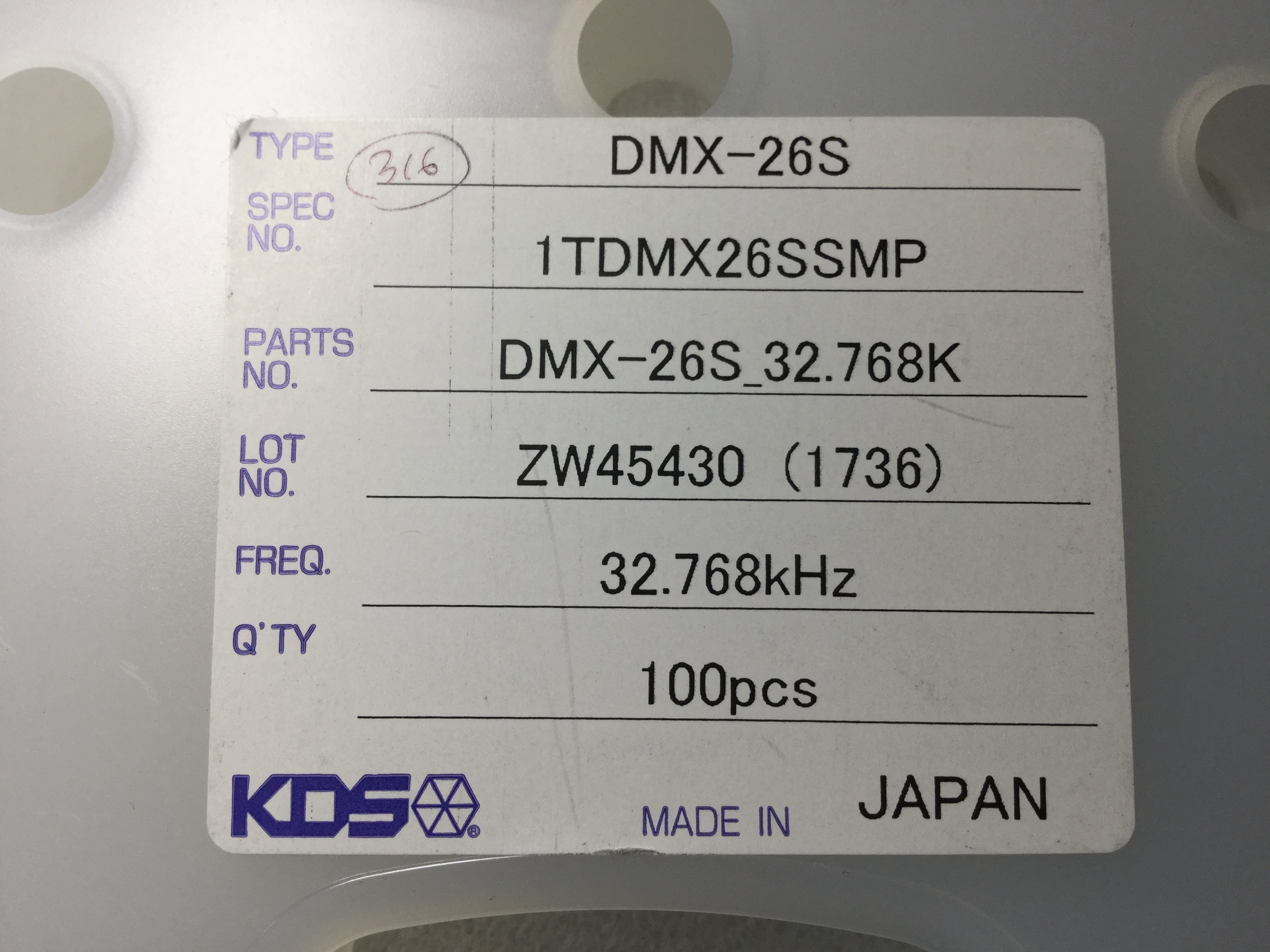 DMX-26S 32.768K