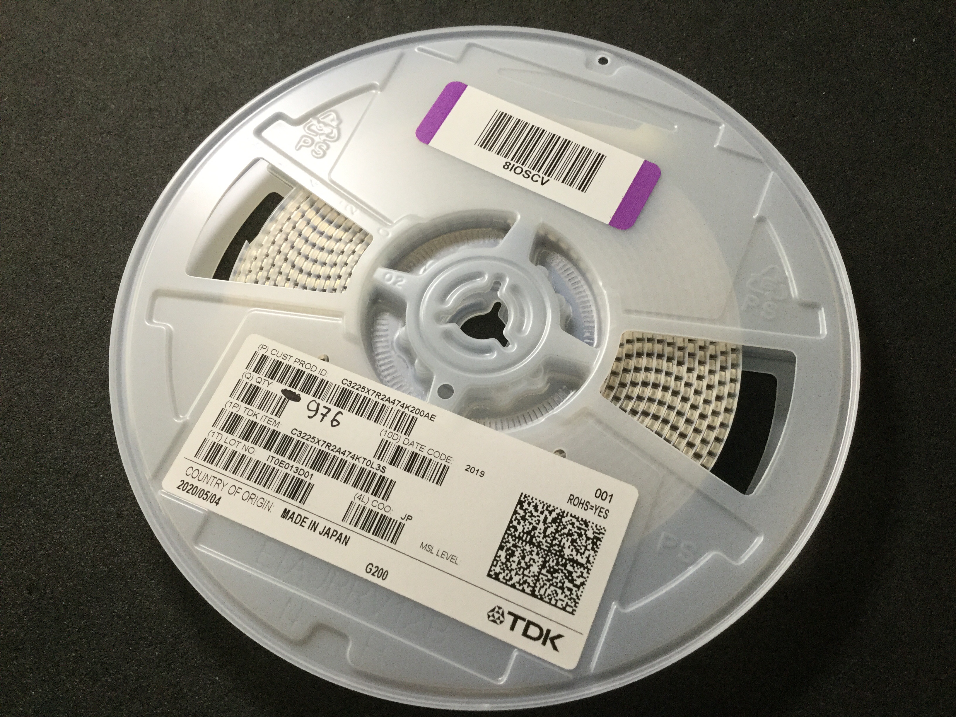 C3225X7R2A474K200AE