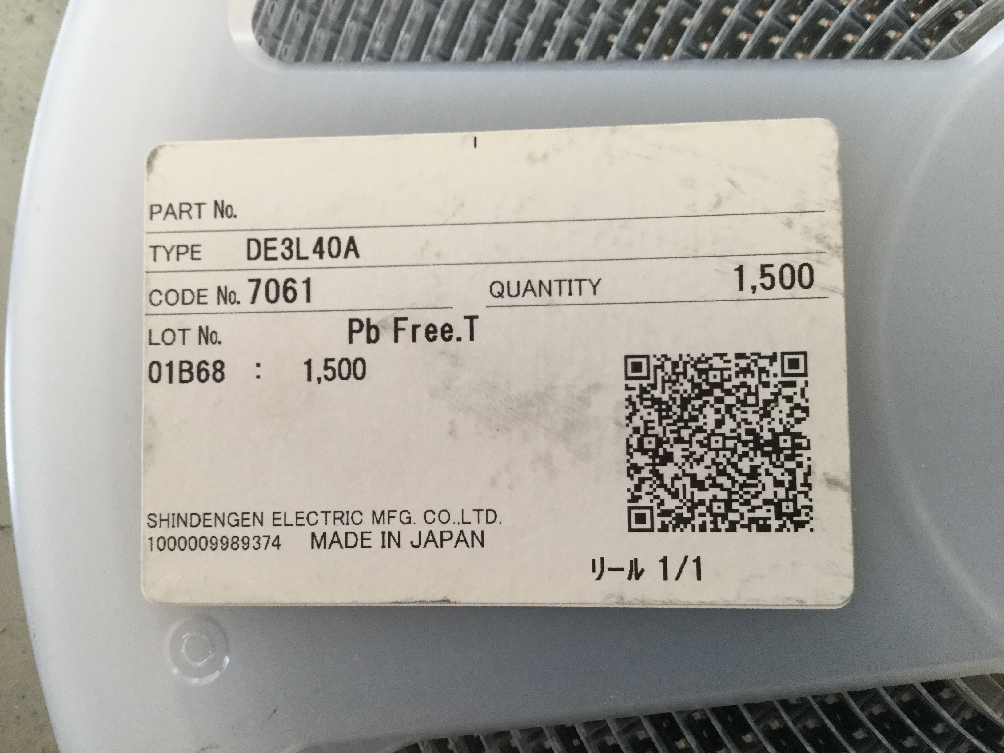 DE3L40A-7061