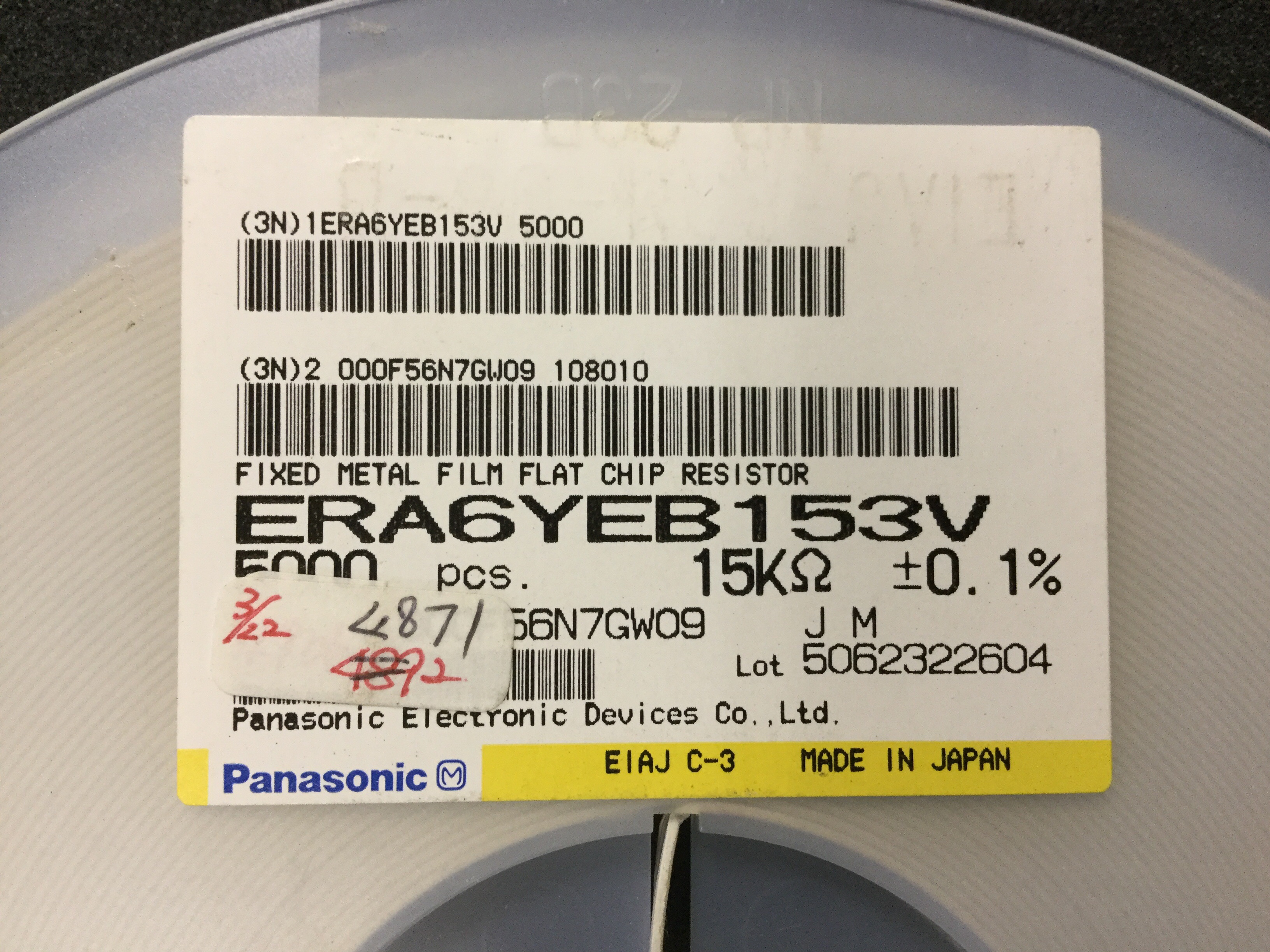 ERA6YEB153V