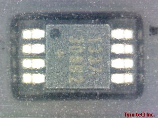 DS1337U/TR