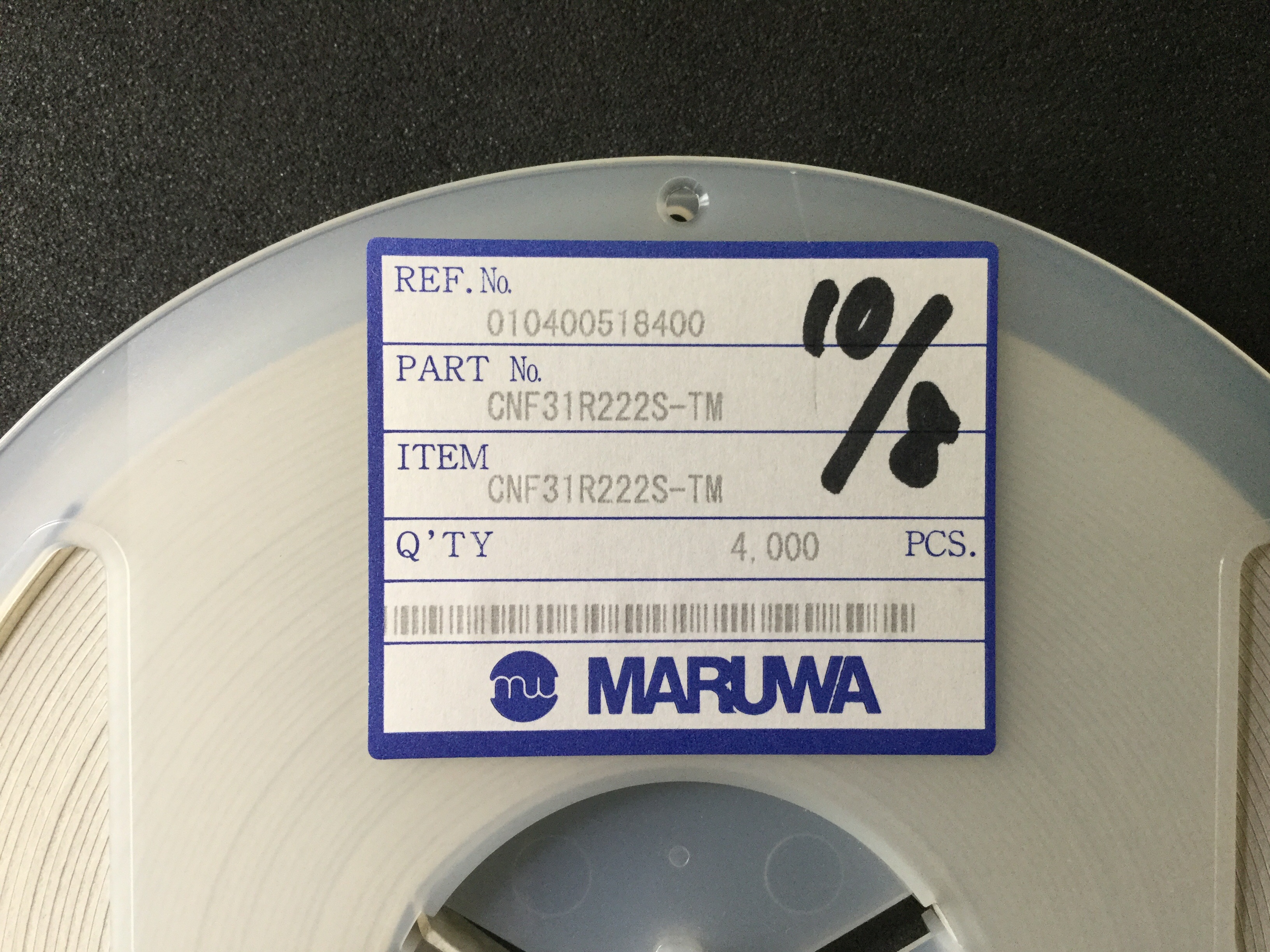 CNF31R222S-TM
