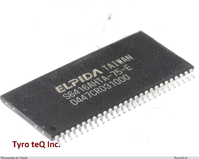 EDS6416AHTA-75-E