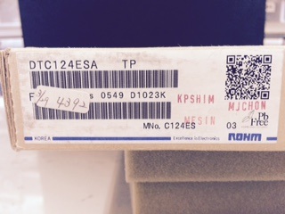 DTC124ESA