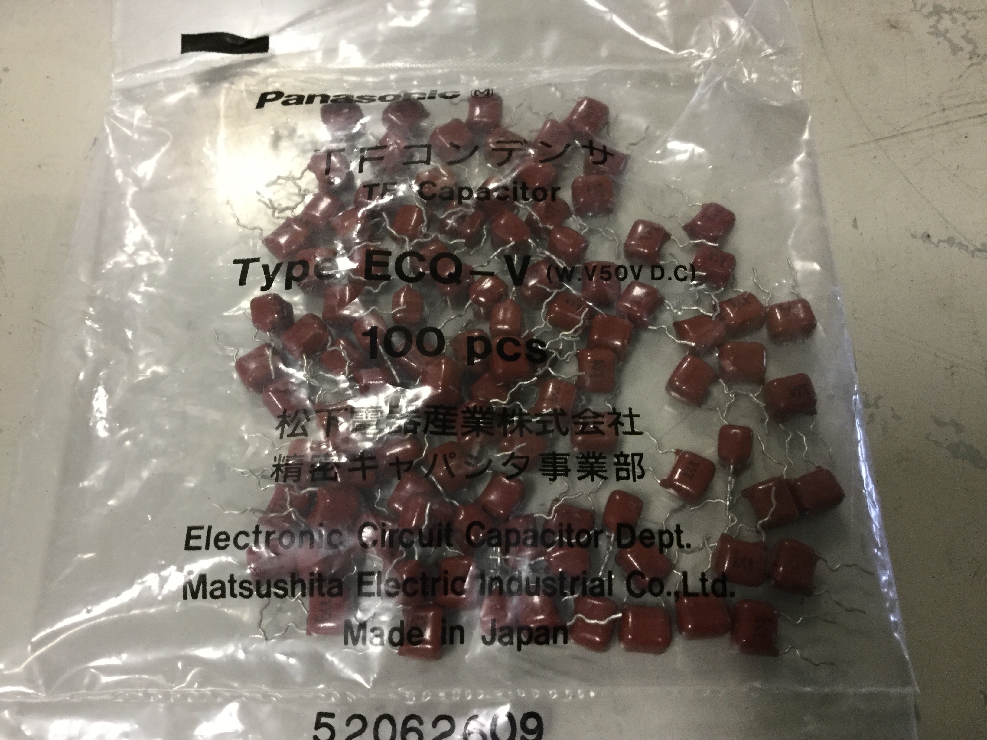 ECQV1H474JLW