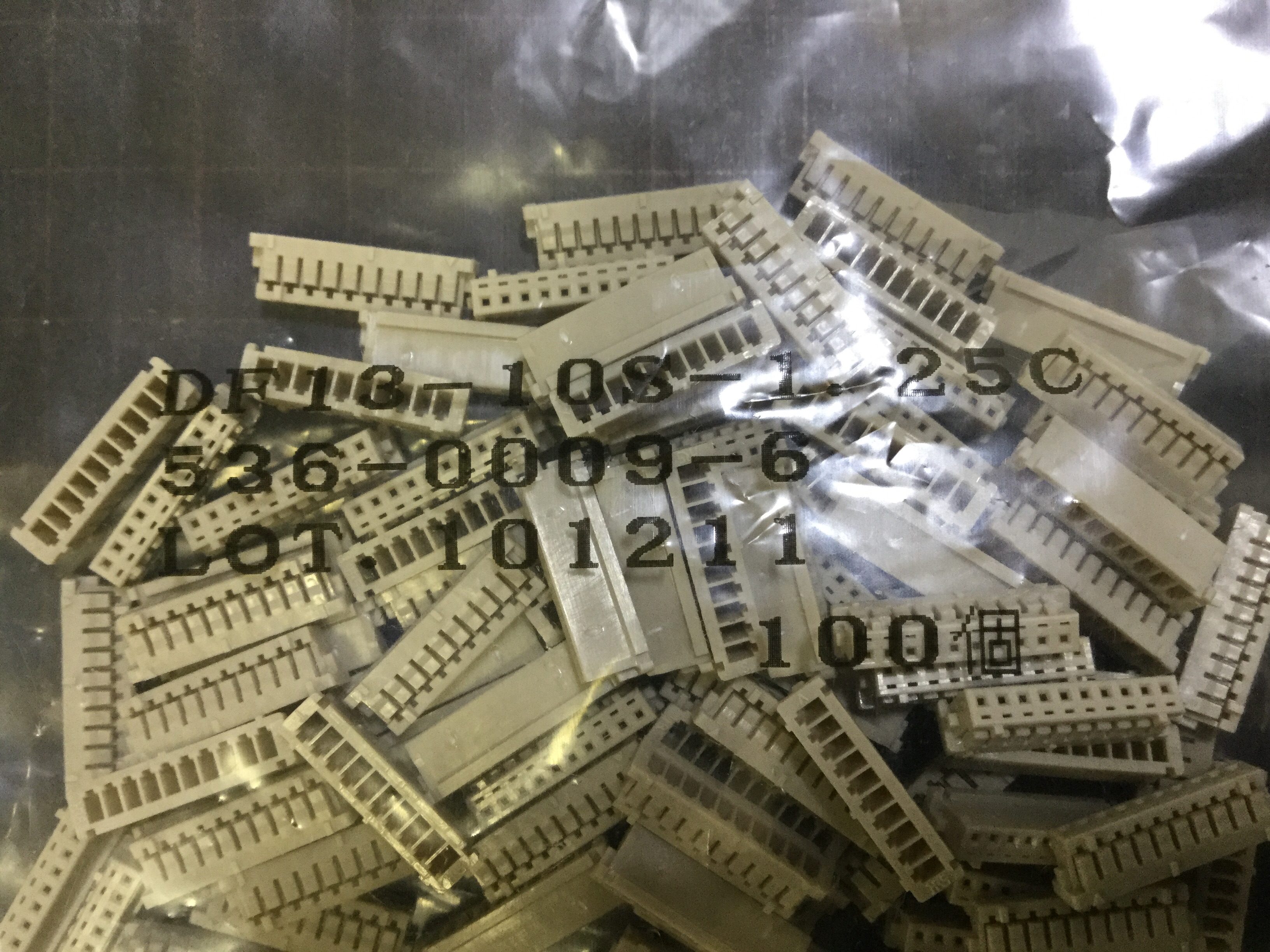 DF13-10S-1.25C