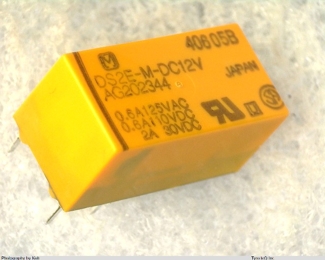 DS2E-M-DC12V