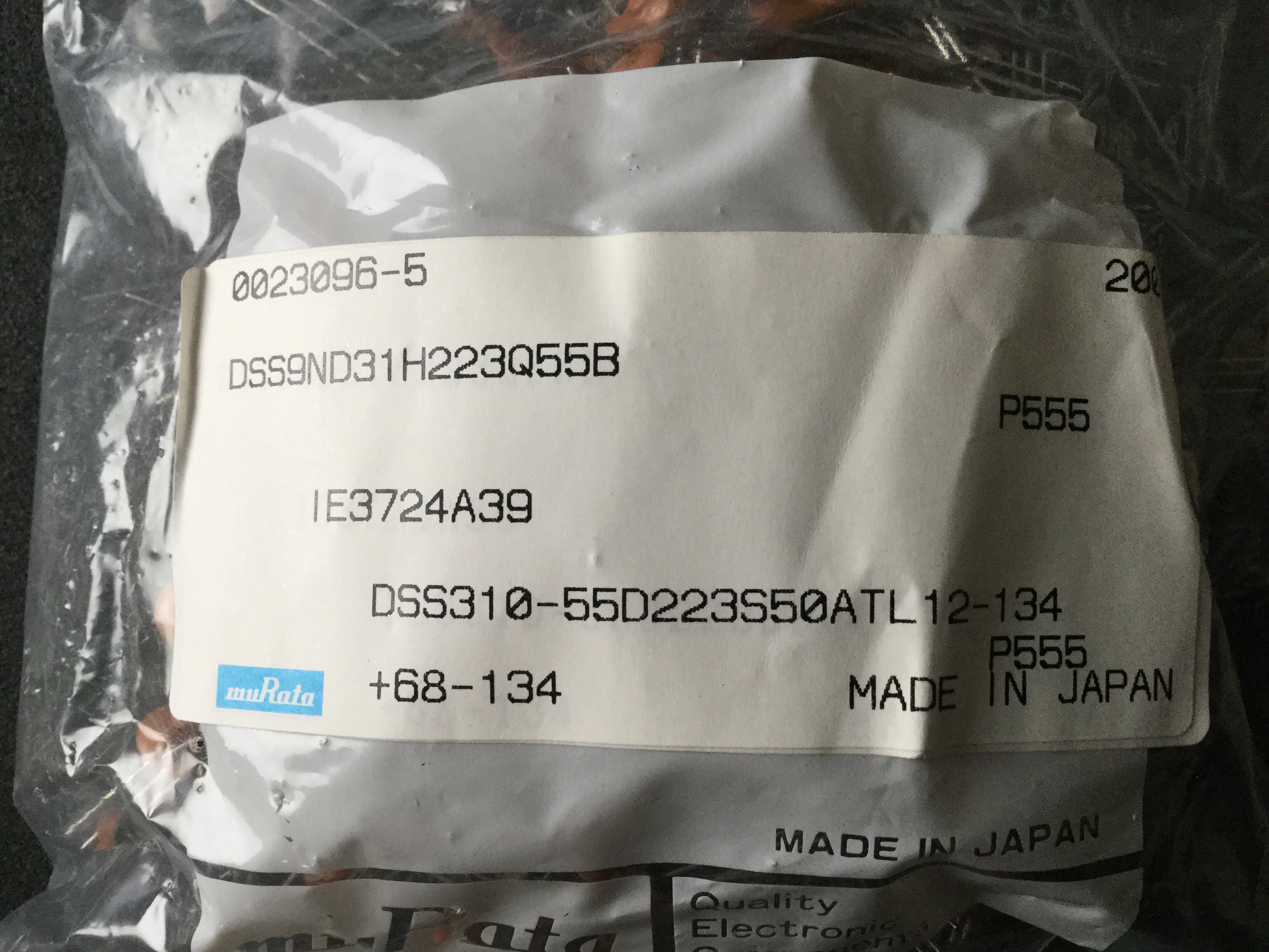 DSS9ND31H223Q55B