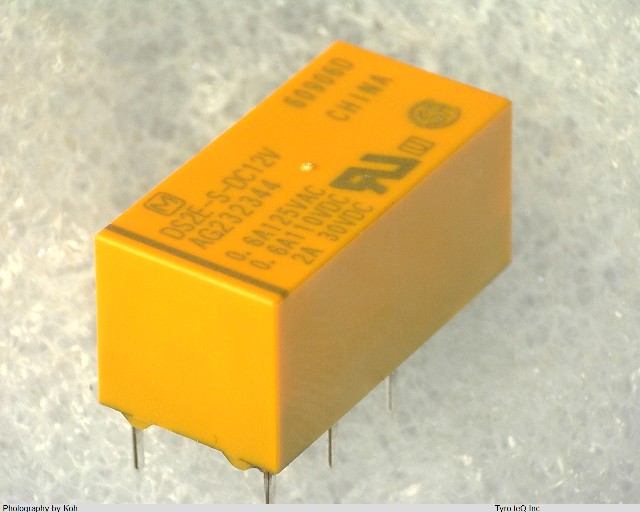 DS2E-S-DC12V