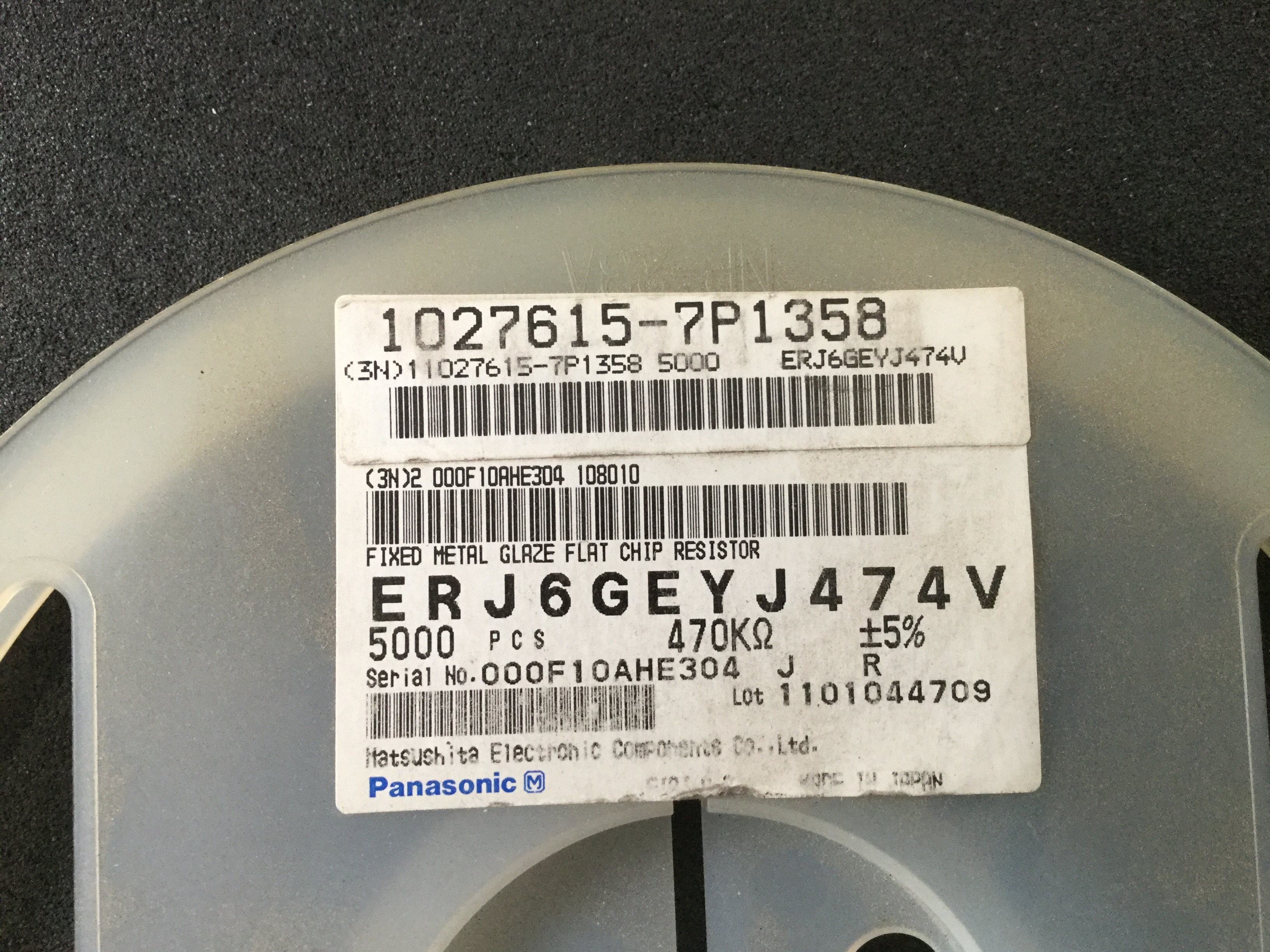ERJ6GEYJ474V