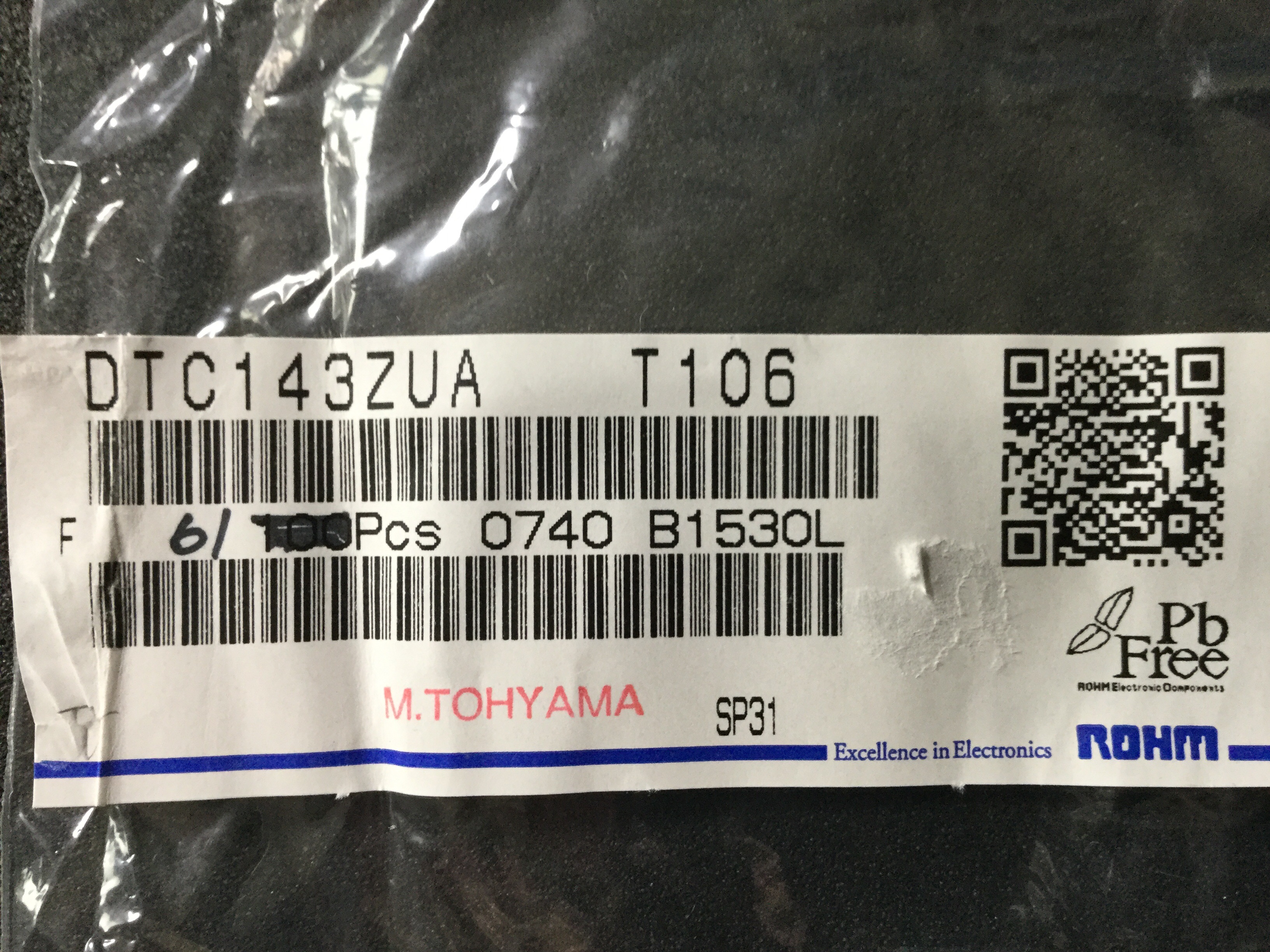 DTC143ZUA-T106